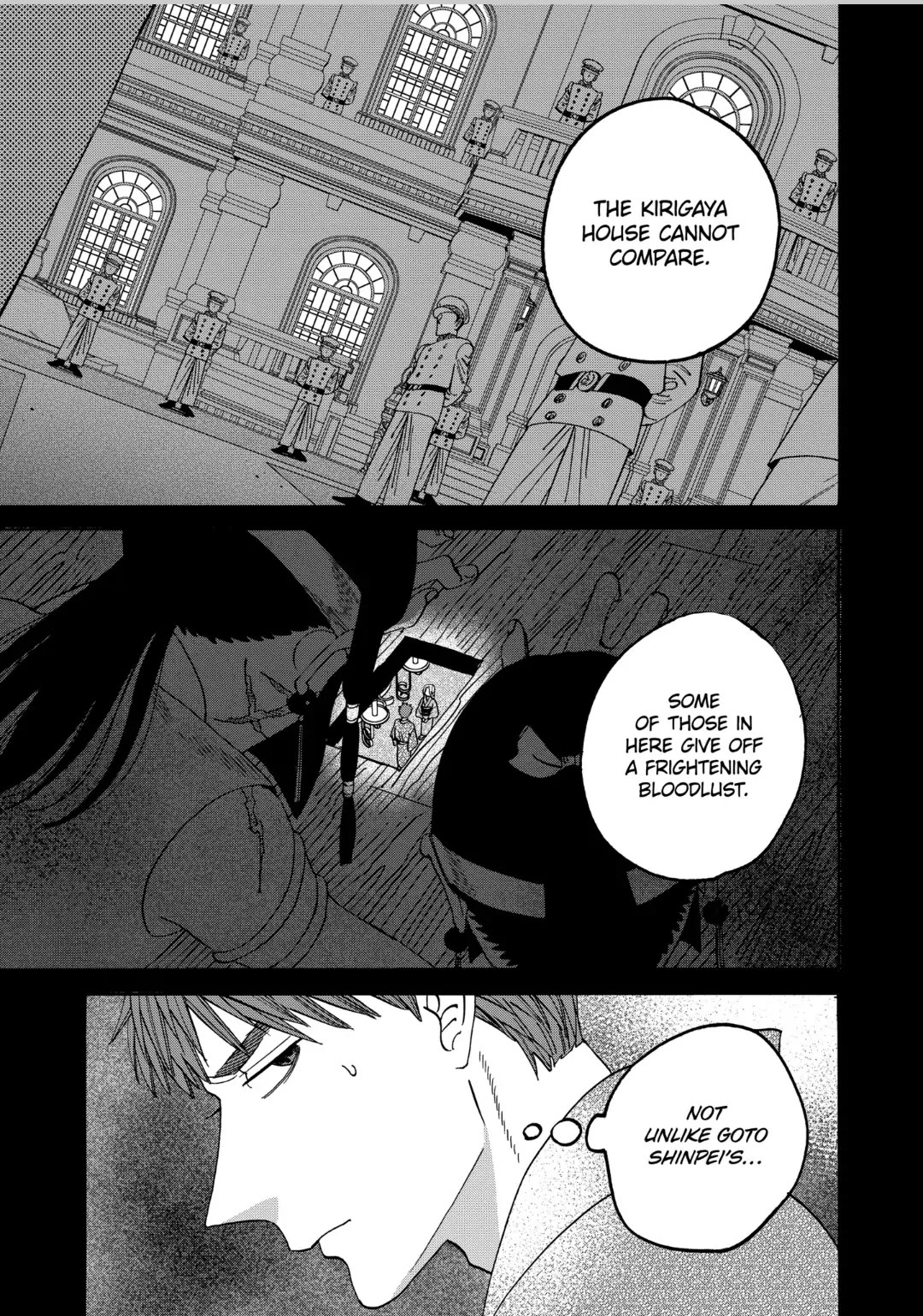 Read Firefly wedding Hotaru no Yomeiri Manga Online
