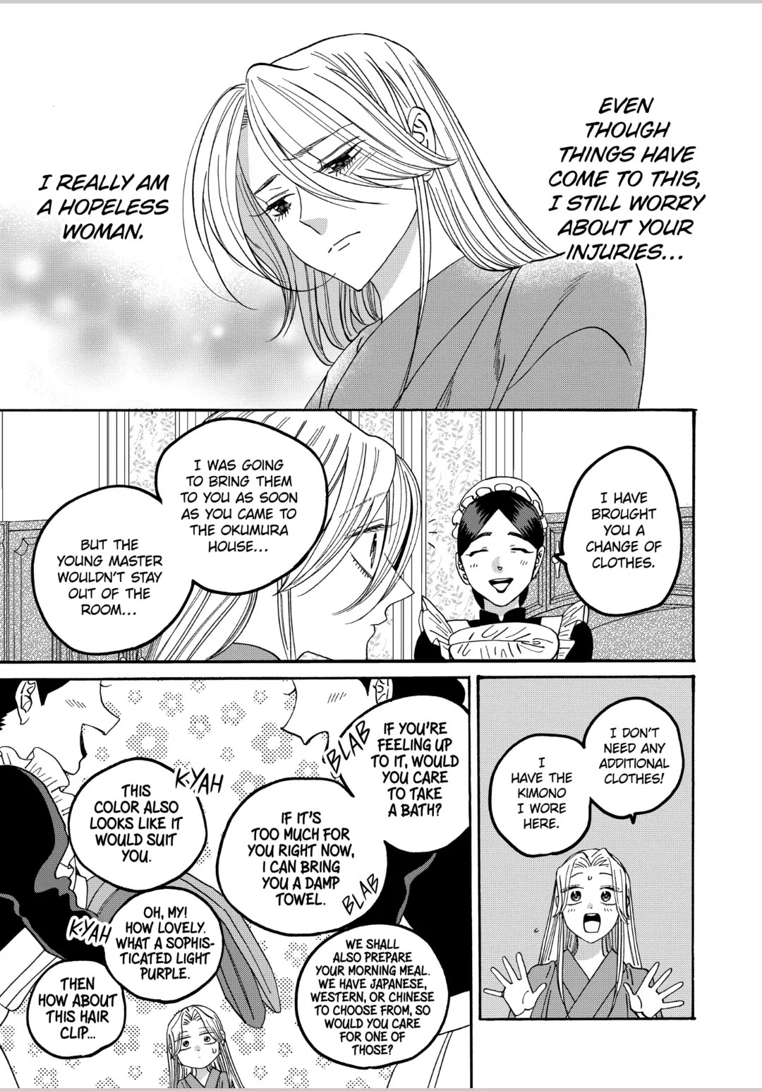 Read Firefly wedding Hotaru no Yomeiri Manga Online