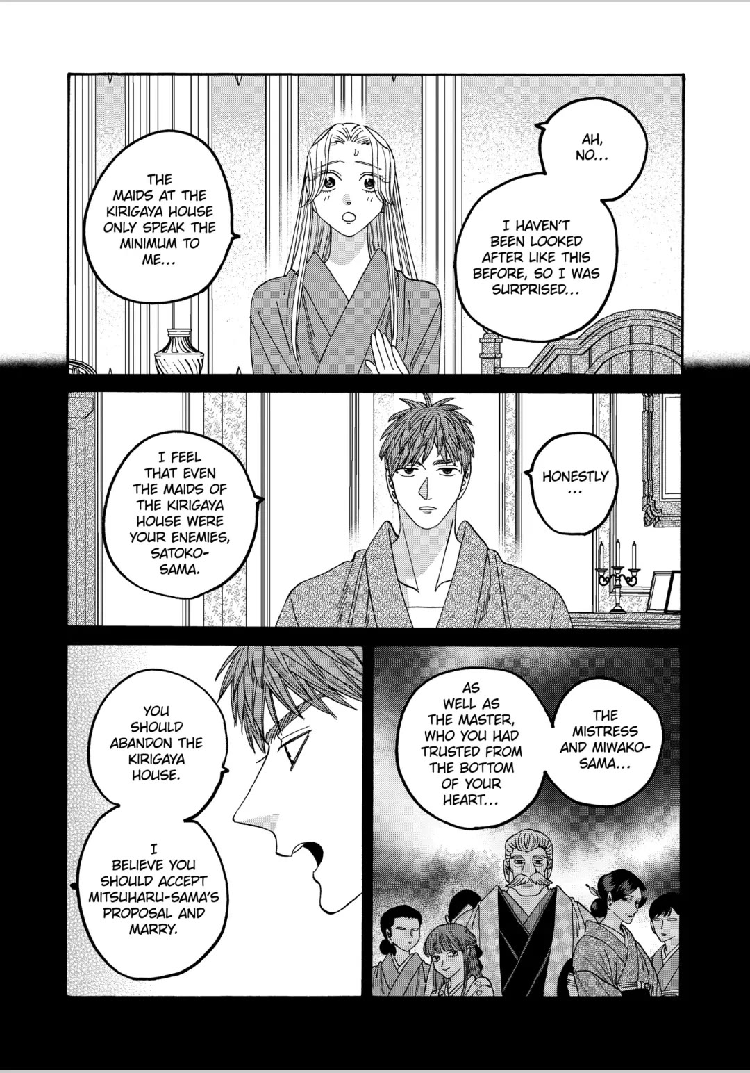 Read Firefly wedding Hotaru no Yomeiri Manga Online