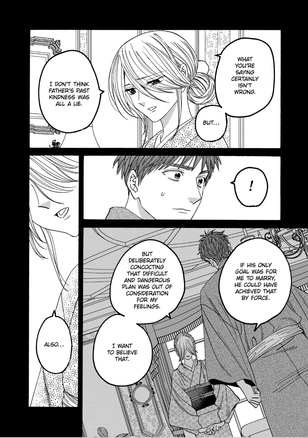 Read Firefly wedding Hotaru no Yomeiri Manga Online