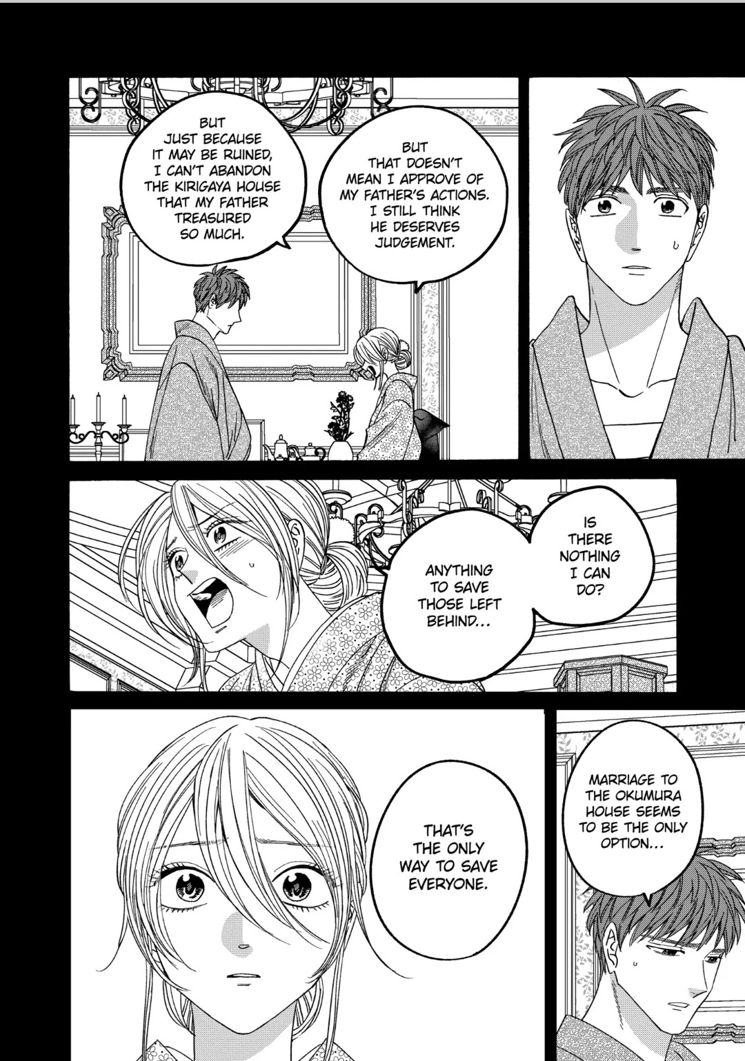 Read Firefly wedding Hotaru no Yomeiri Manga Online