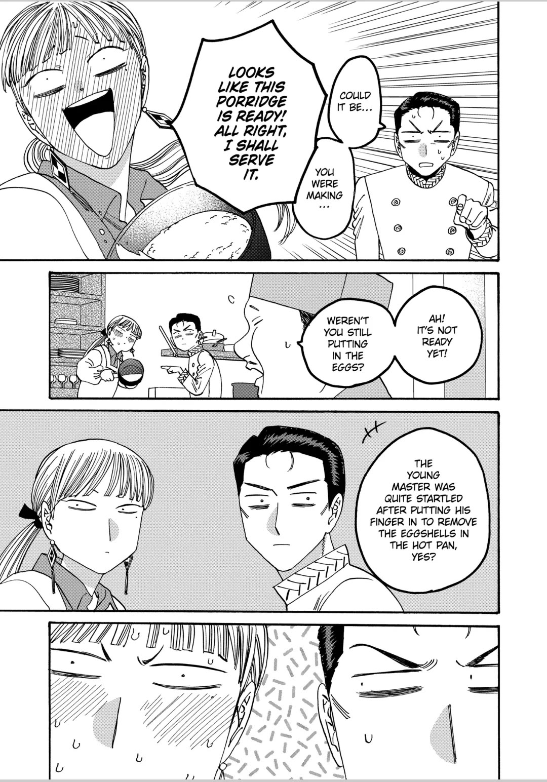 Read Firefly wedding Hotaru no Yomeiri Manga Online