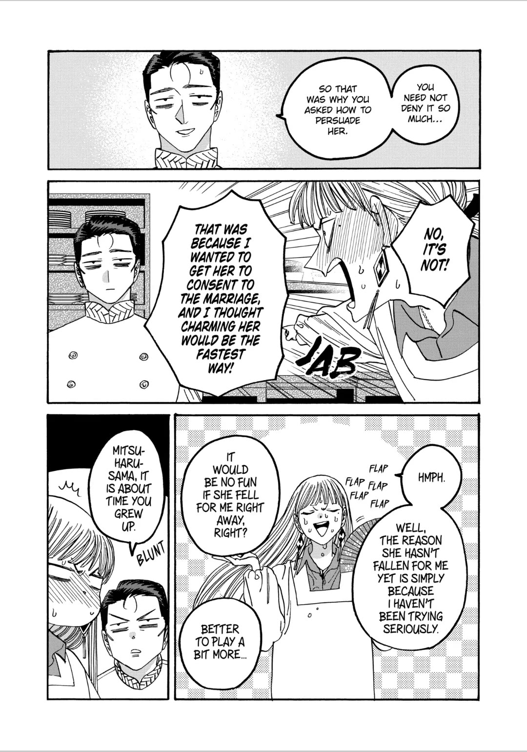 Read Firefly wedding Hotaru no Yomeiri Manga Online