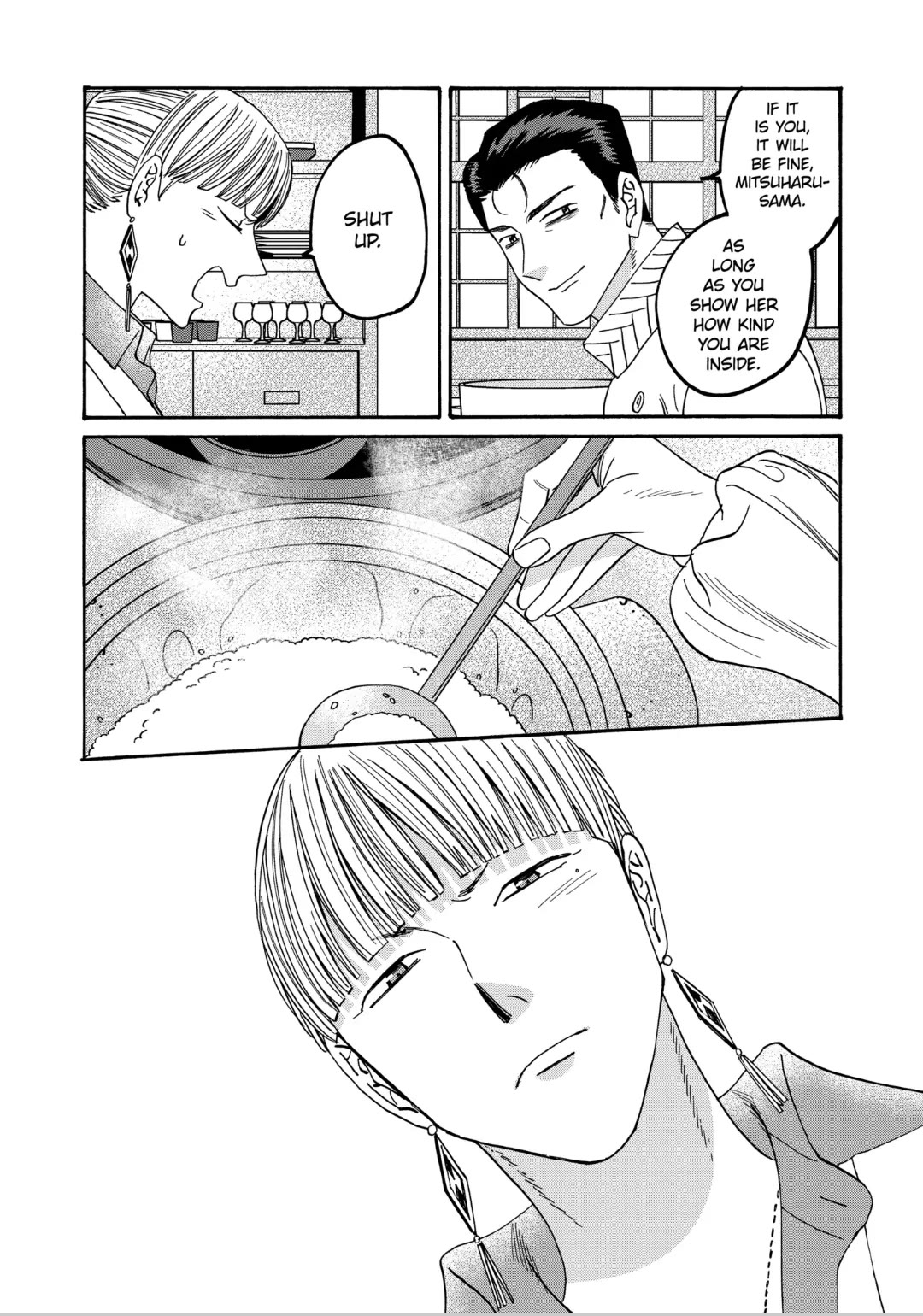 Read Firefly wedding Hotaru no Yomeiri Manga Online