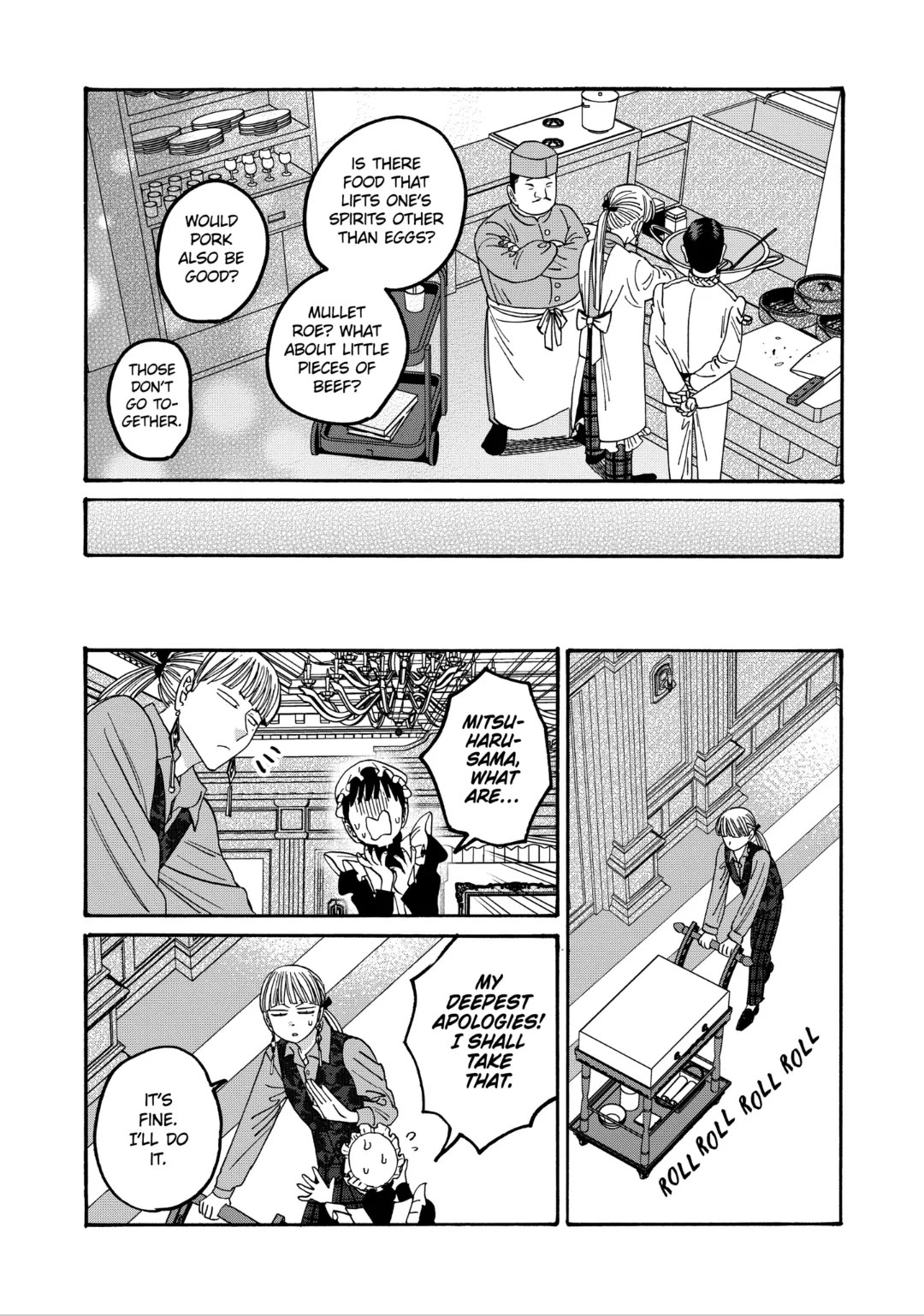 Read Firefly wedding Hotaru no Yomeiri Manga Online