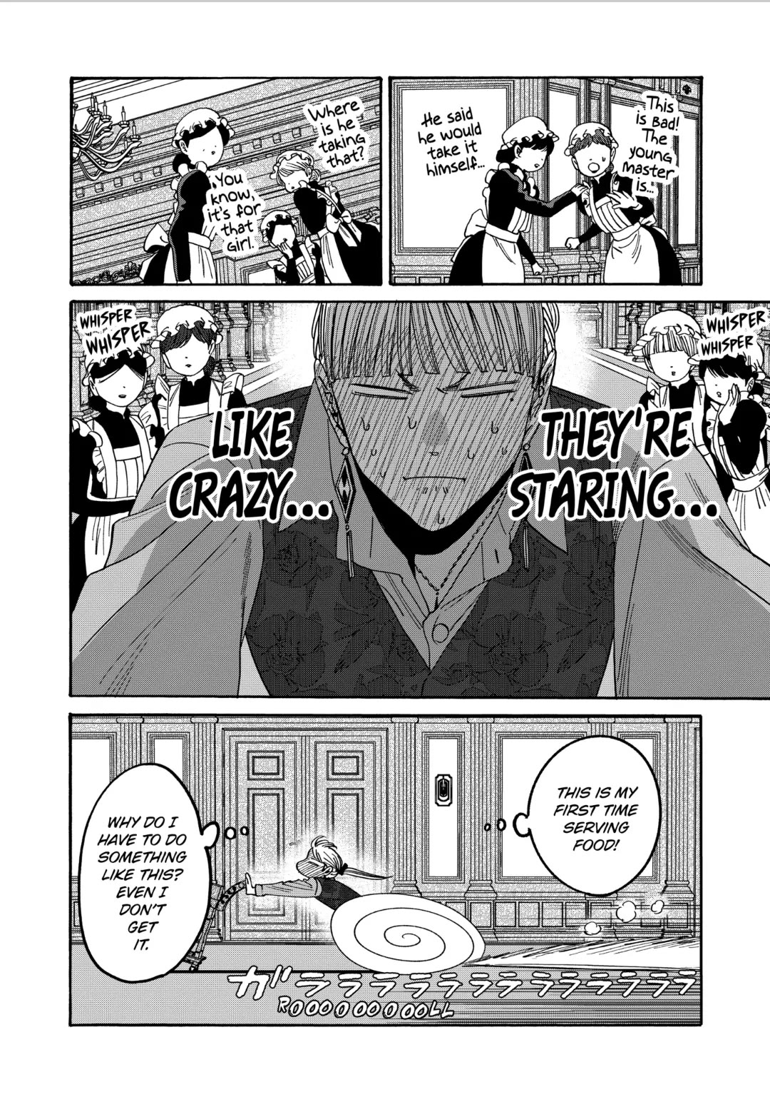 Read Firefly wedding Hotaru no Yomeiri Manga Online