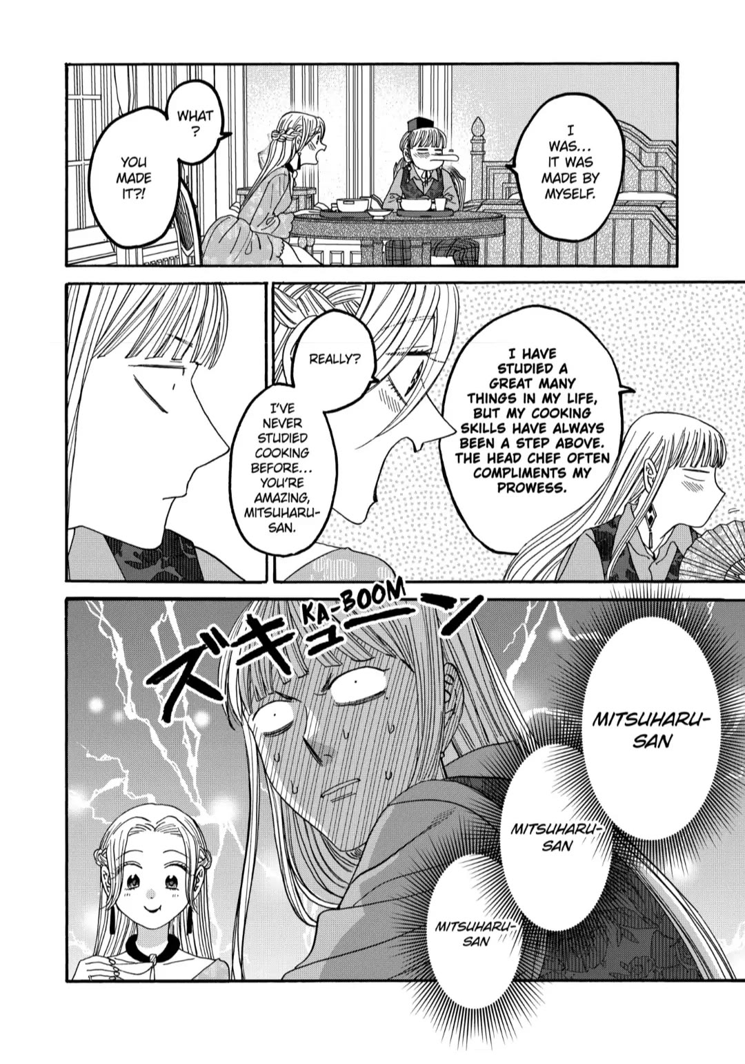 Read Firefly wedding Hotaru no Yomeiri Manga Online
