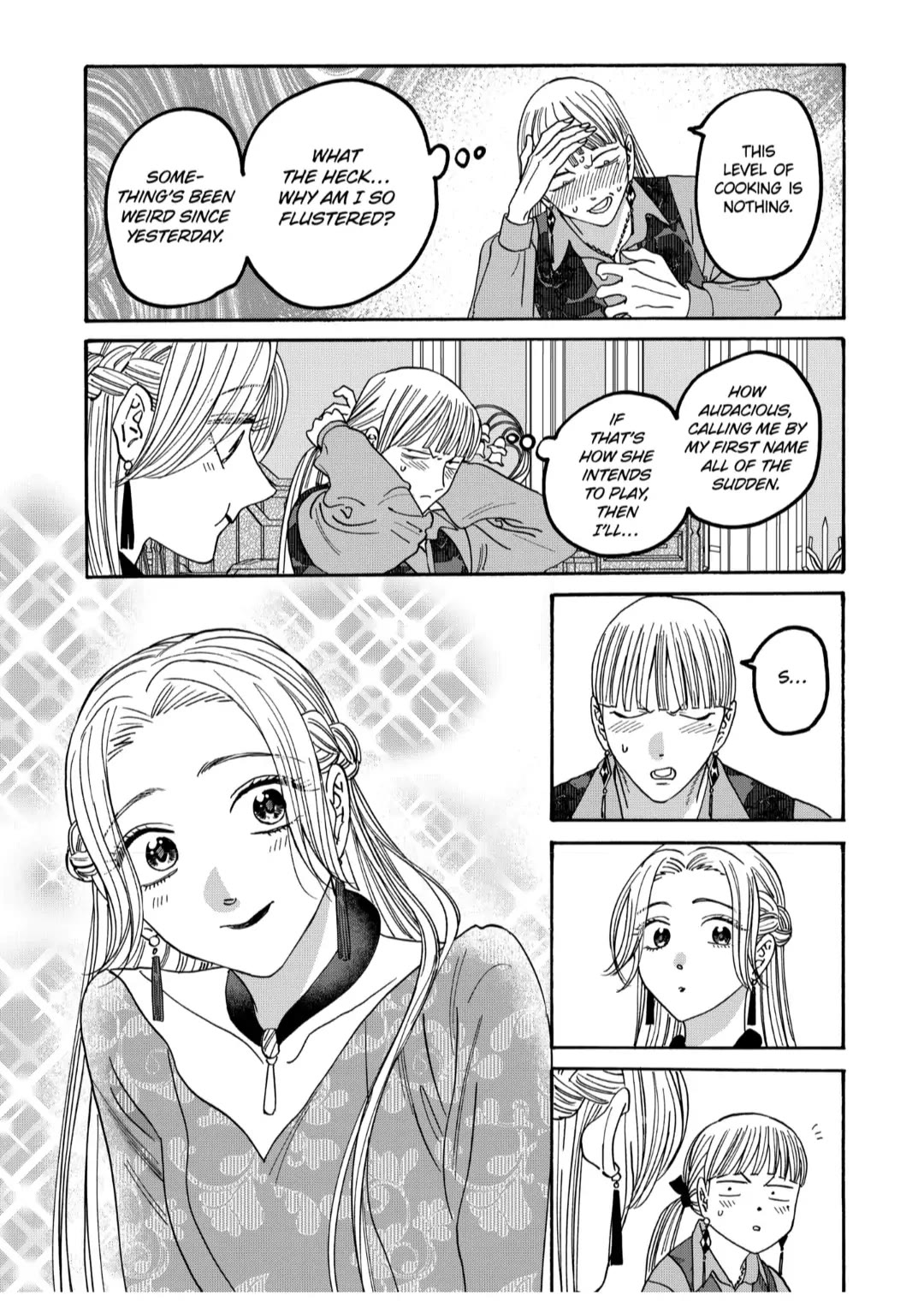 Read Firefly wedding Hotaru no Yomeiri Manga Online