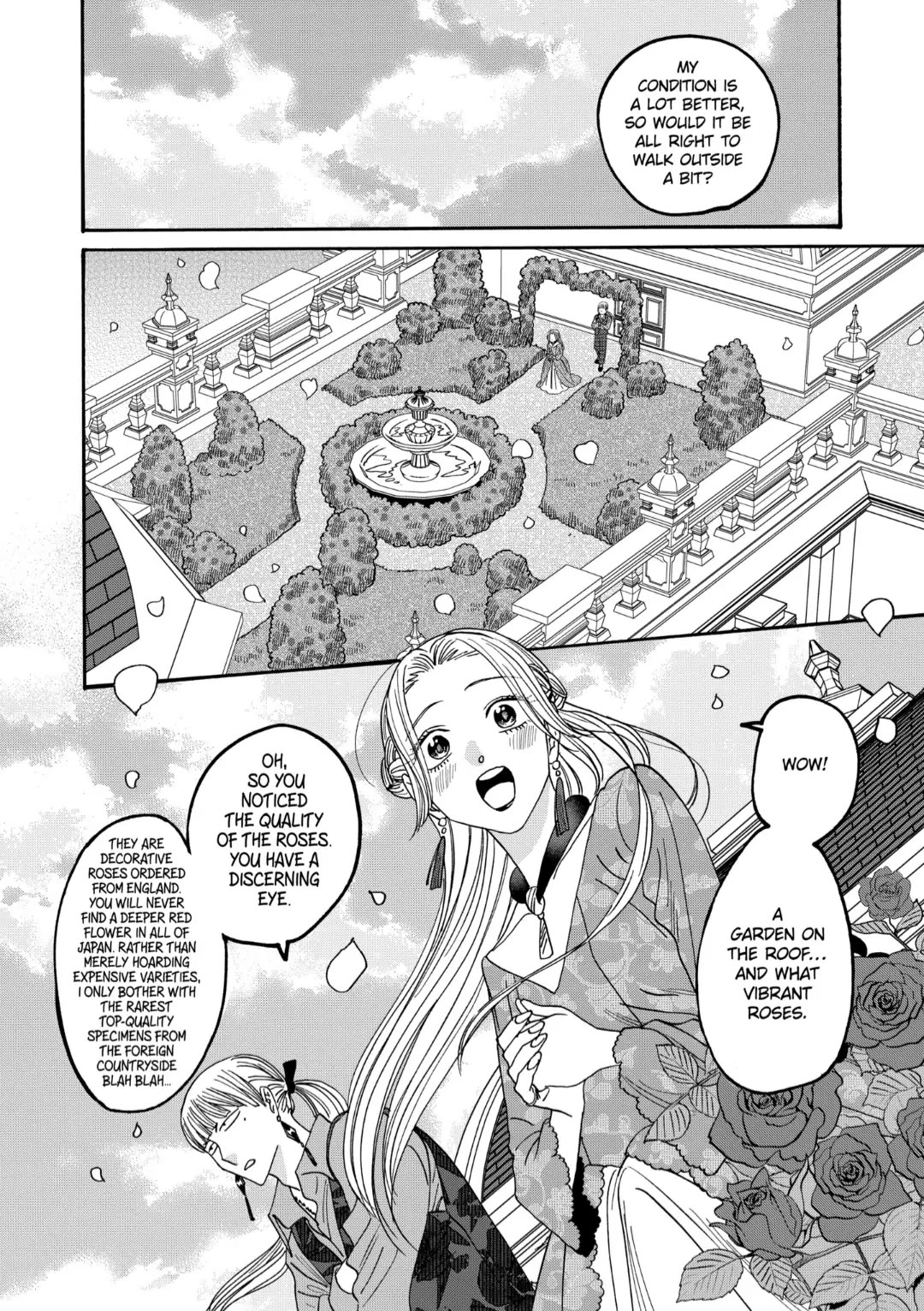 Read Firefly wedding Hotaru no Yomeiri Manga Online