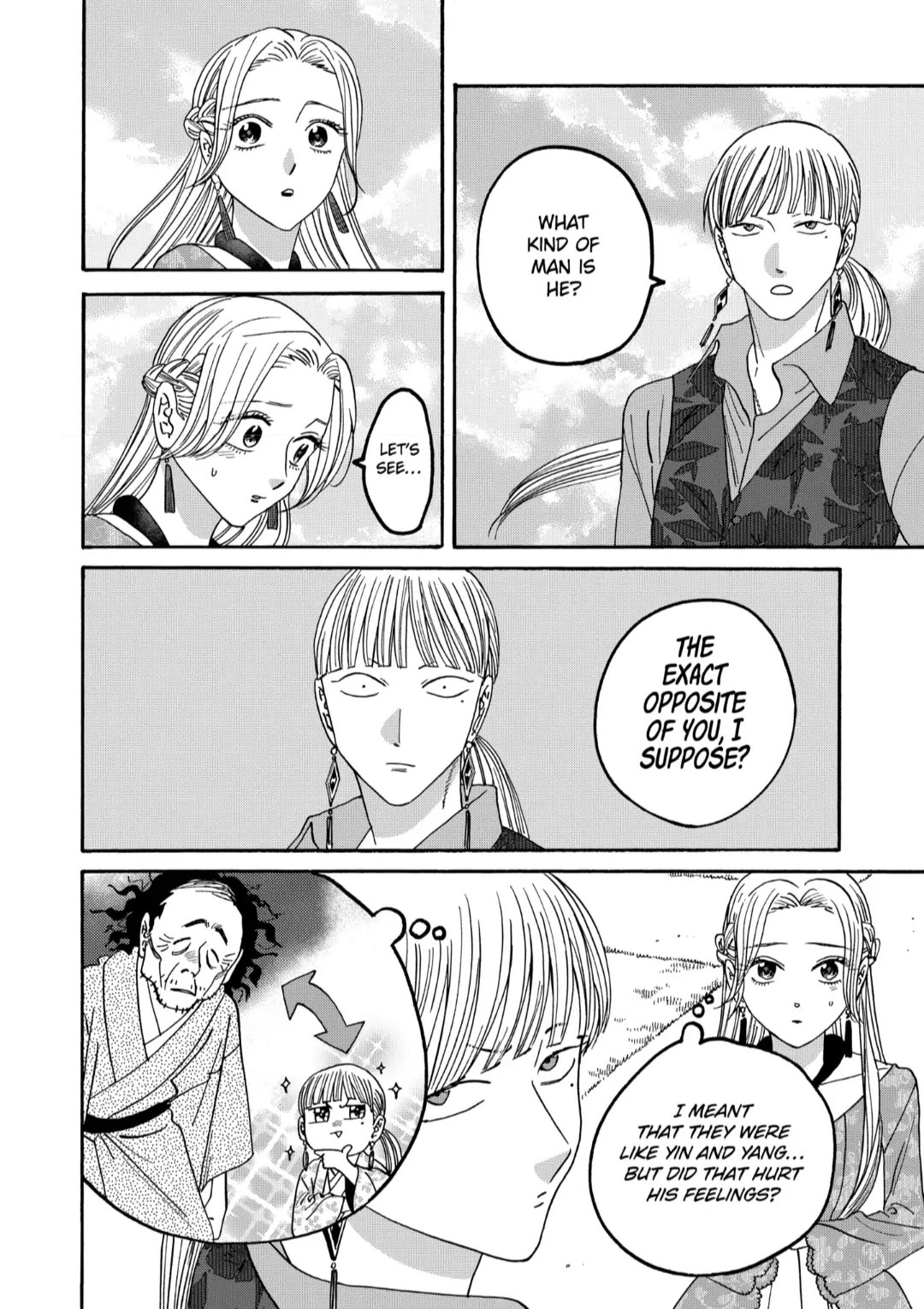 Read Firefly wedding Hotaru no Yomeiri Manga Online