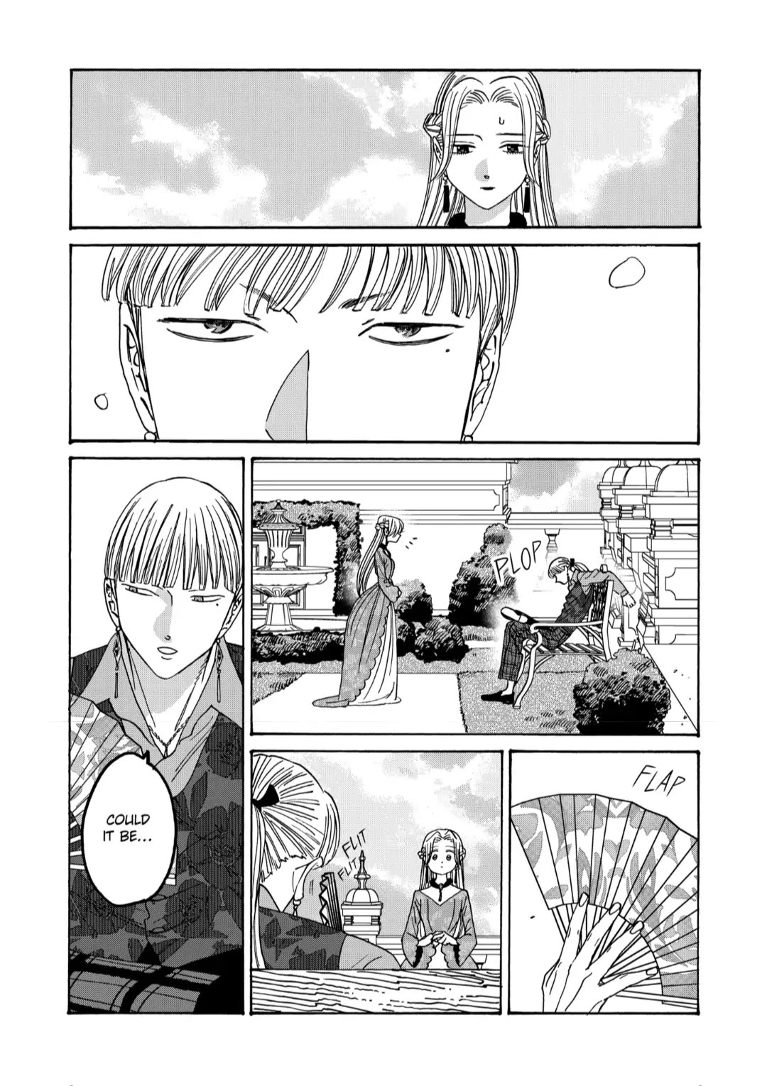 Read Firefly wedding Hotaru no Yomeiri Manga Online