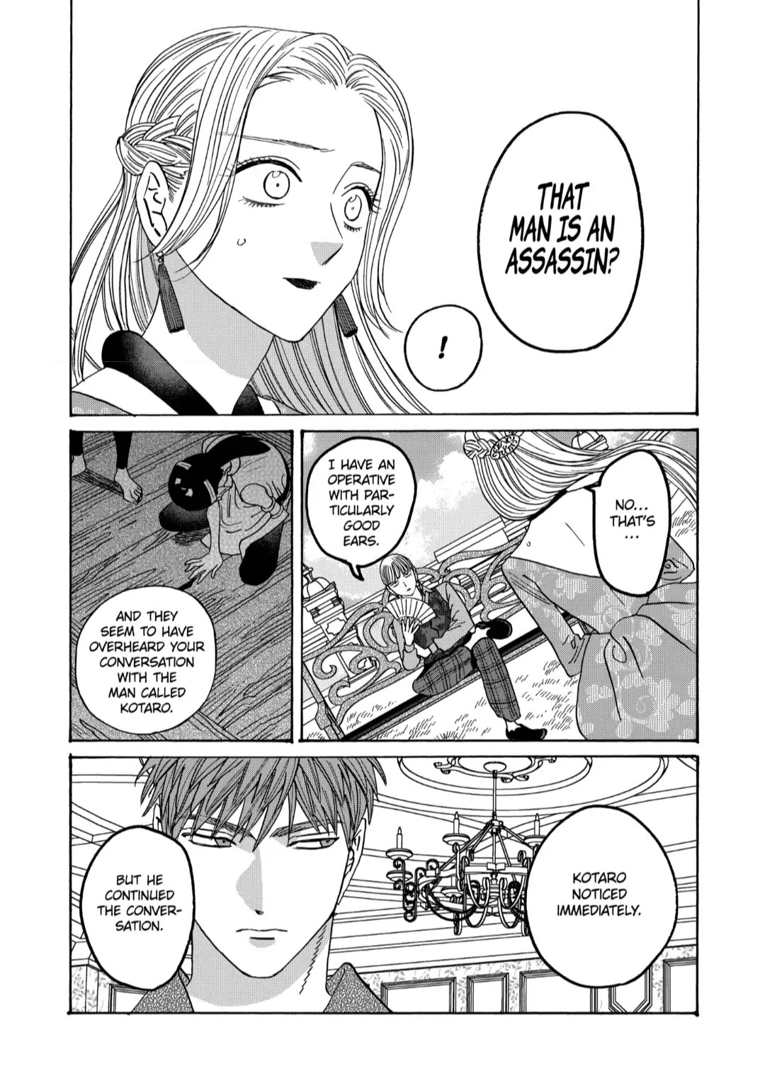 Read Firefly wedding Hotaru no Yomeiri Manga Online