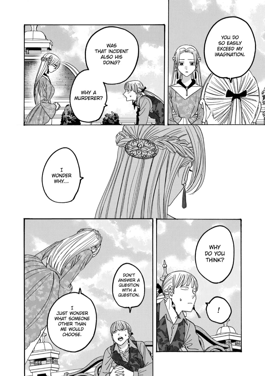 Read Firefly wedding Hotaru no Yomeiri Manga Online