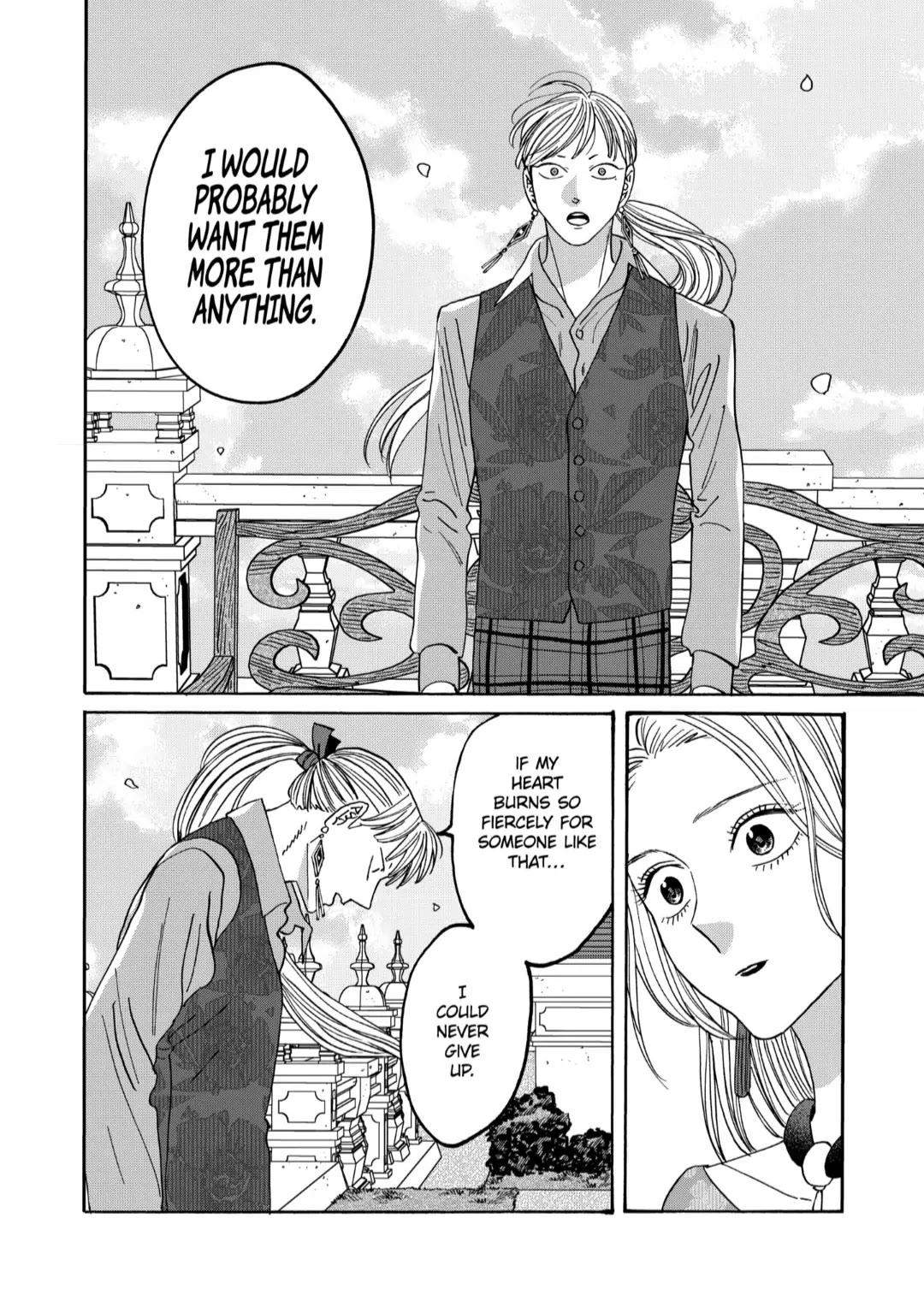 Read Firefly wedding Hotaru no Yomeiri Manga Online