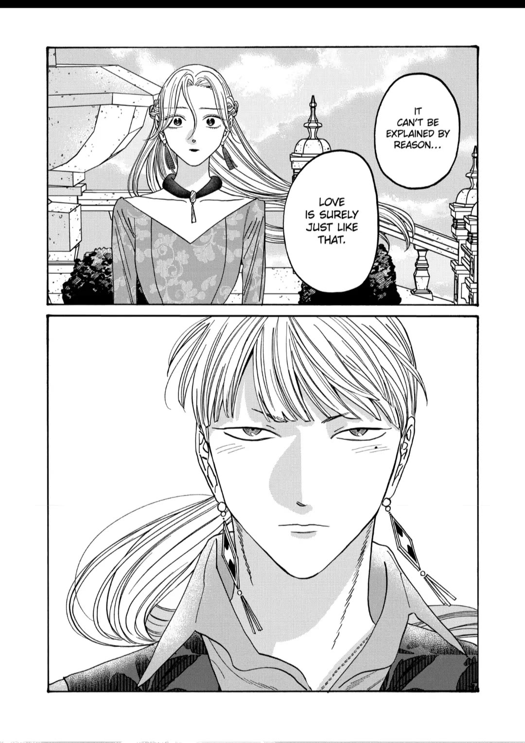 Read Firefly wedding Hotaru no Yomeiri Manga Online