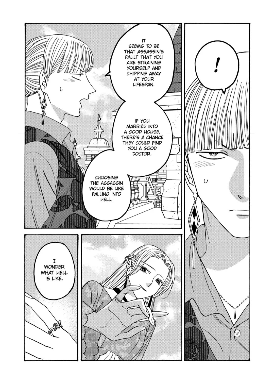 Read Firefly wedding Hotaru no Yomeiri Manga Online