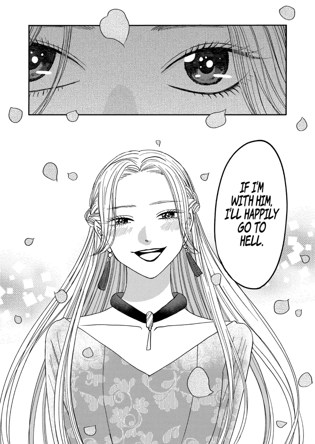Read Firefly wedding Hotaru no Yomeiri Manga Online