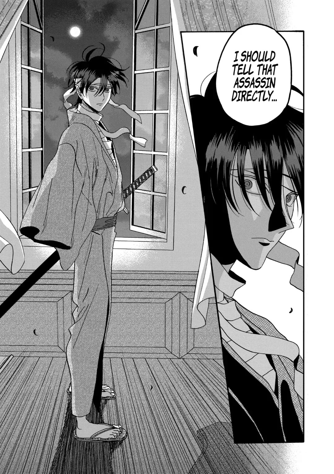 Read Firefly wedding Hotaru no Yomeiri Manga Online