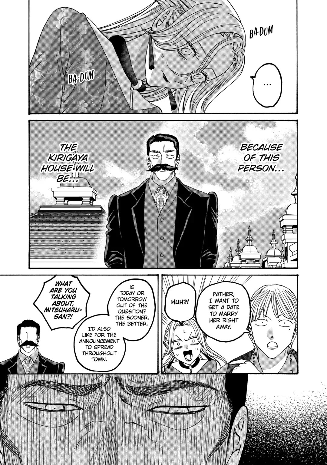 Read Firefly wedding Hotaru no Yomeiri Manga Online