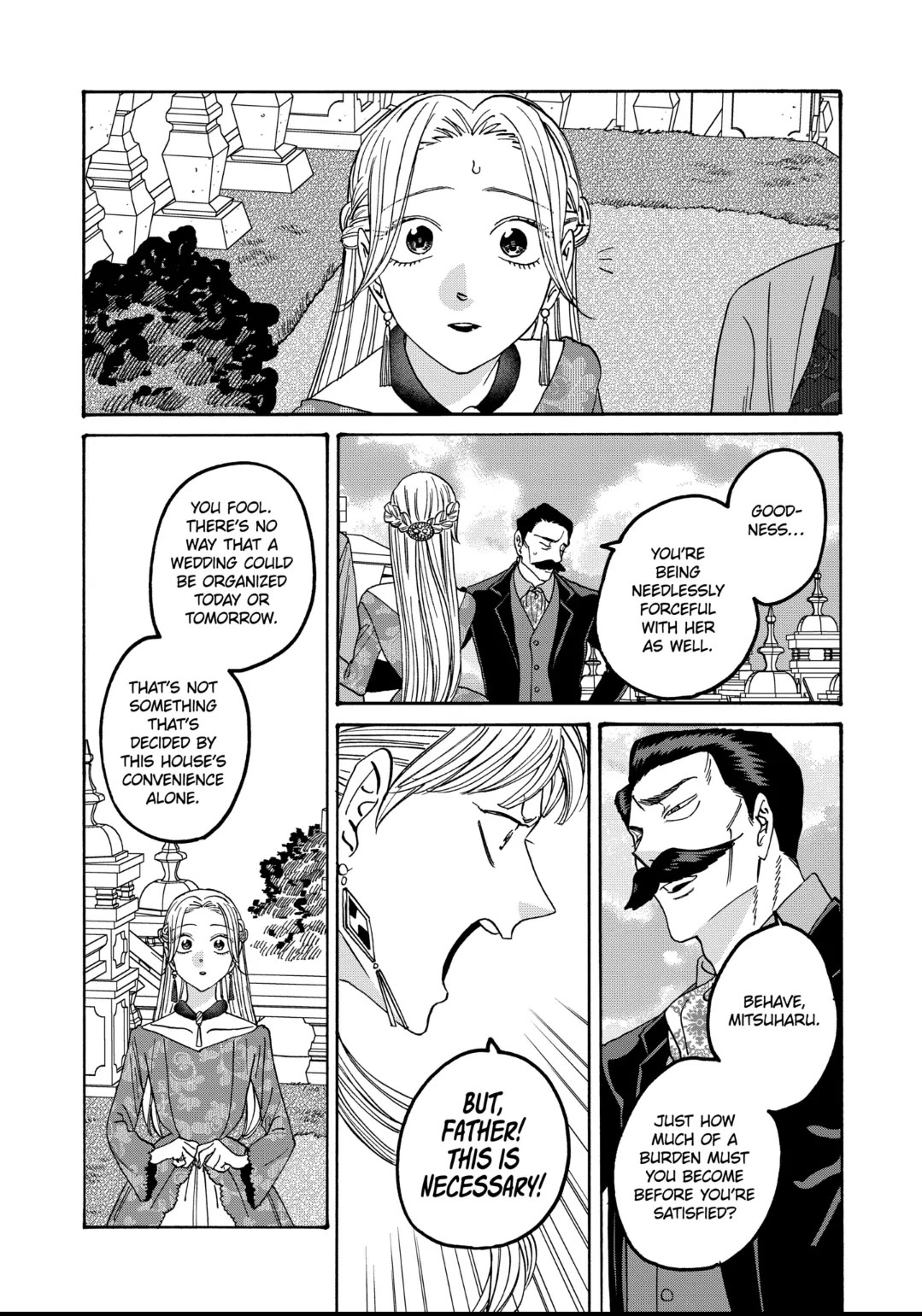 Read Firefly wedding Hotaru no Yomeiri Manga Online