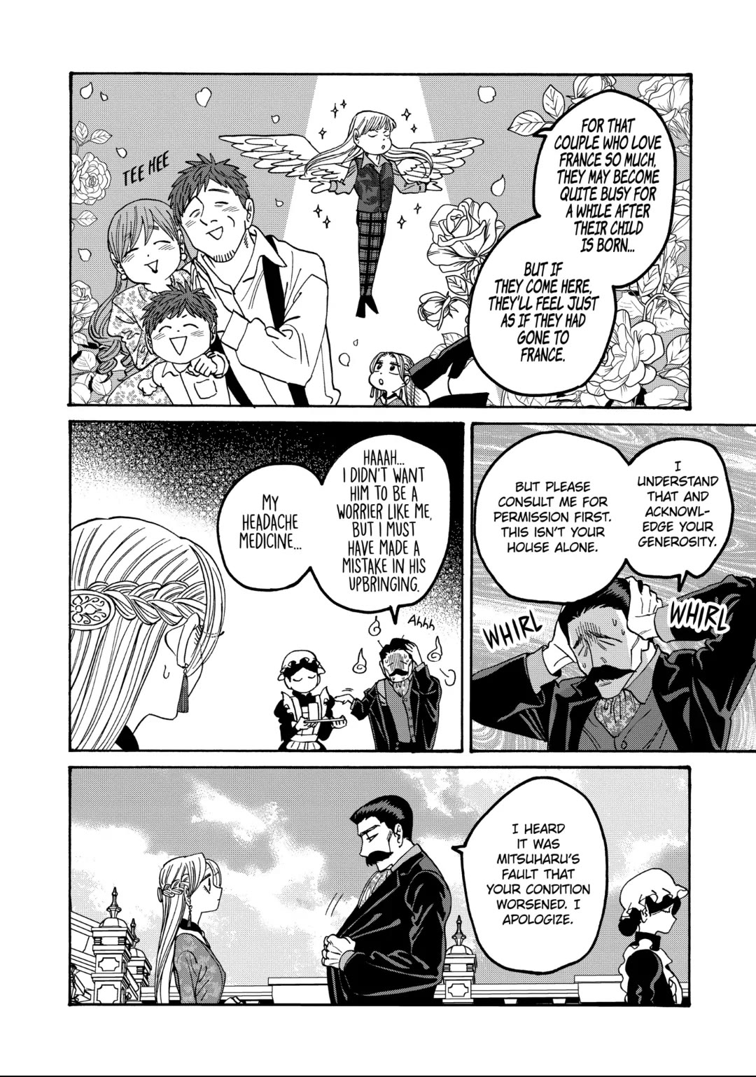 Read Firefly wedding Hotaru no Yomeiri Manga Online
