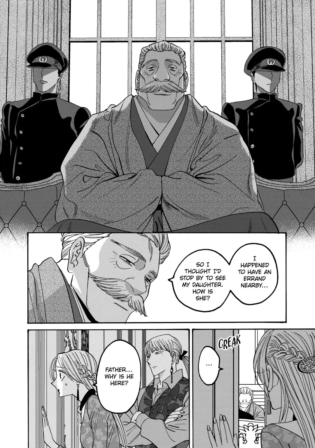 Read Firefly wedding Hotaru no Yomeiri Manga Online