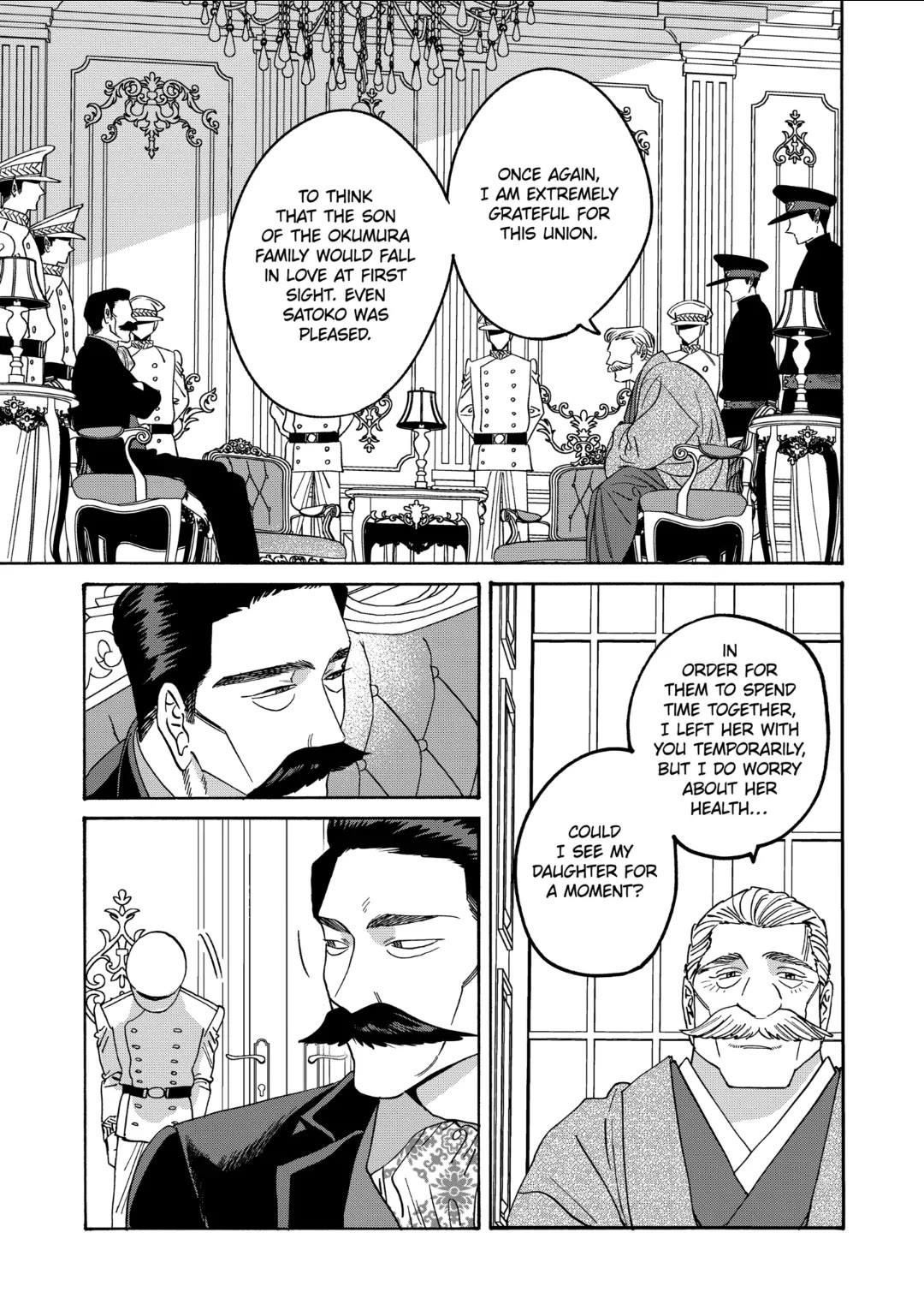 Read Firefly wedding Hotaru no Yomeiri Manga Online