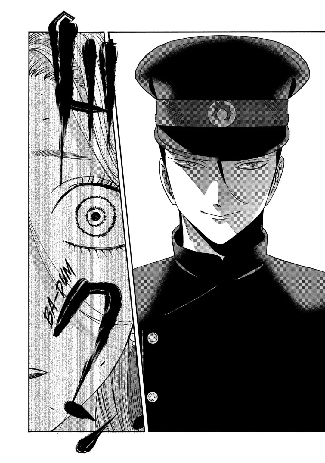 Read Firefly wedding Hotaru no Yomeiri Manga Online