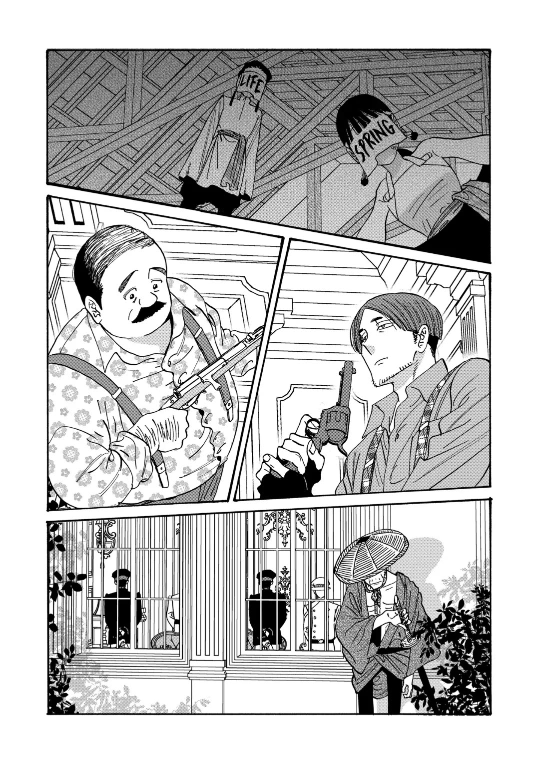 Read Firefly wedding Hotaru no Yomeiri Manga Online