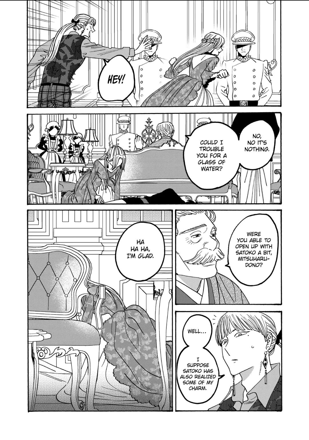 Read Firefly wedding Hotaru no Yomeiri Manga Online