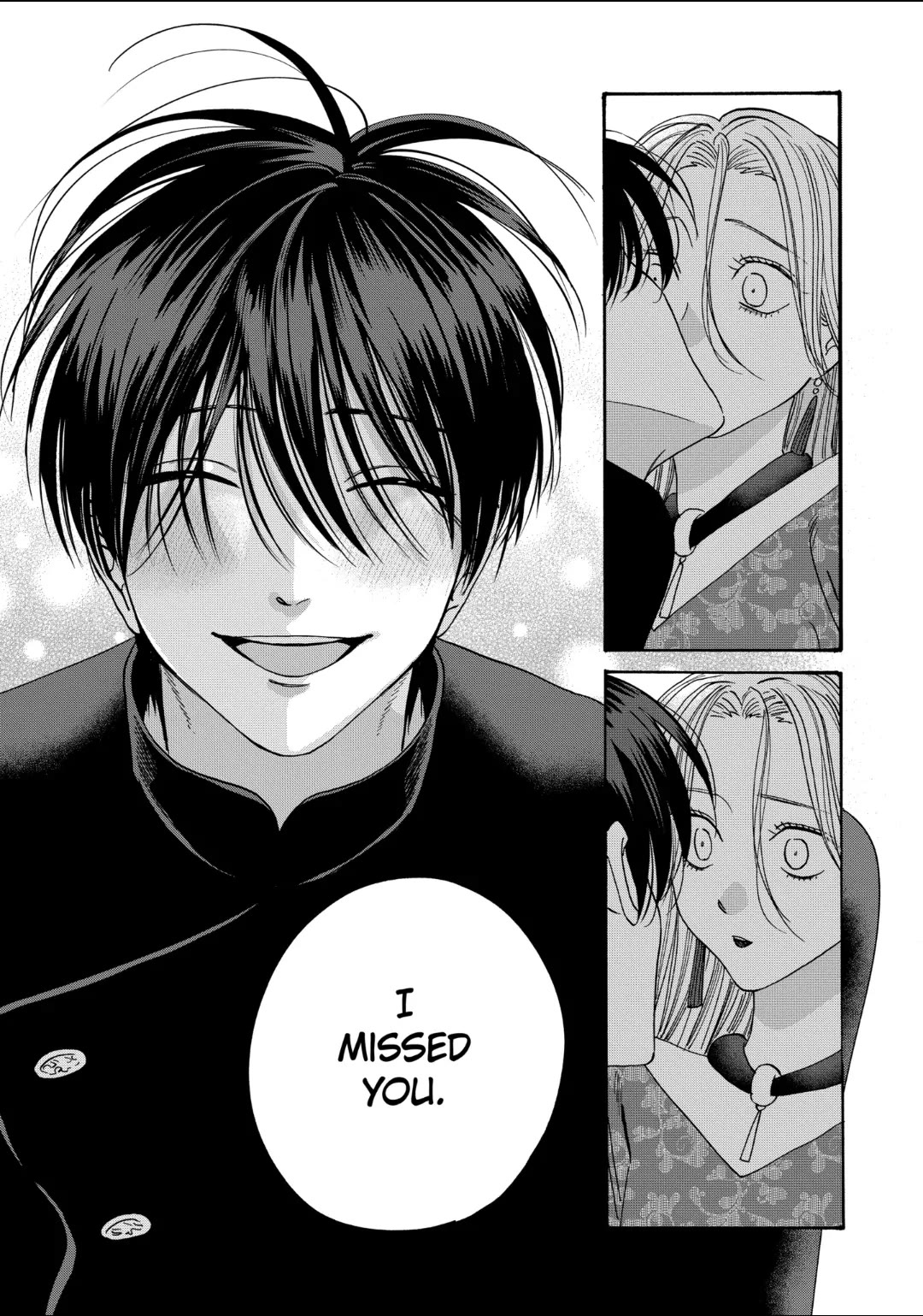 Read Firefly wedding Hotaru no Yomeiri Manga Online