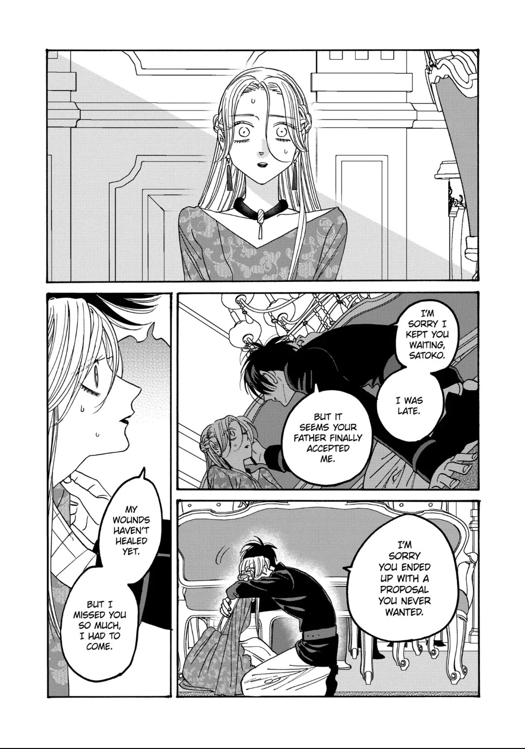Read Firefly wedding Hotaru no Yomeiri Manga Online
