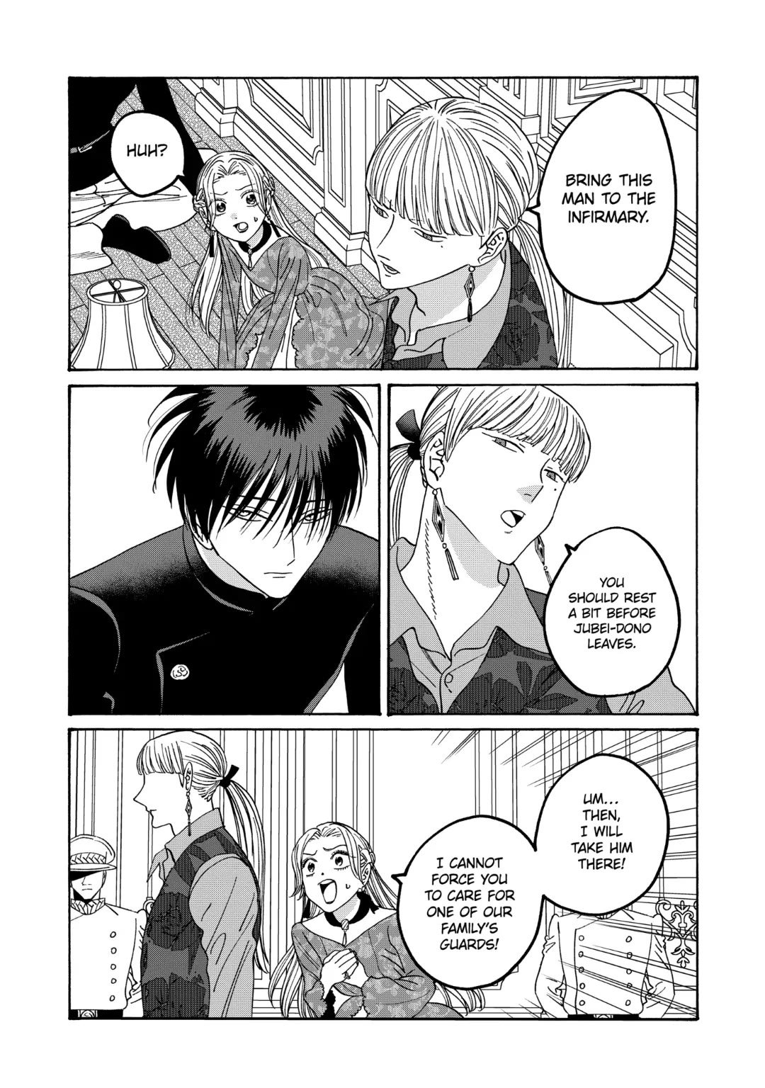 Read Firefly wedding Hotaru no Yomeiri Manga Online