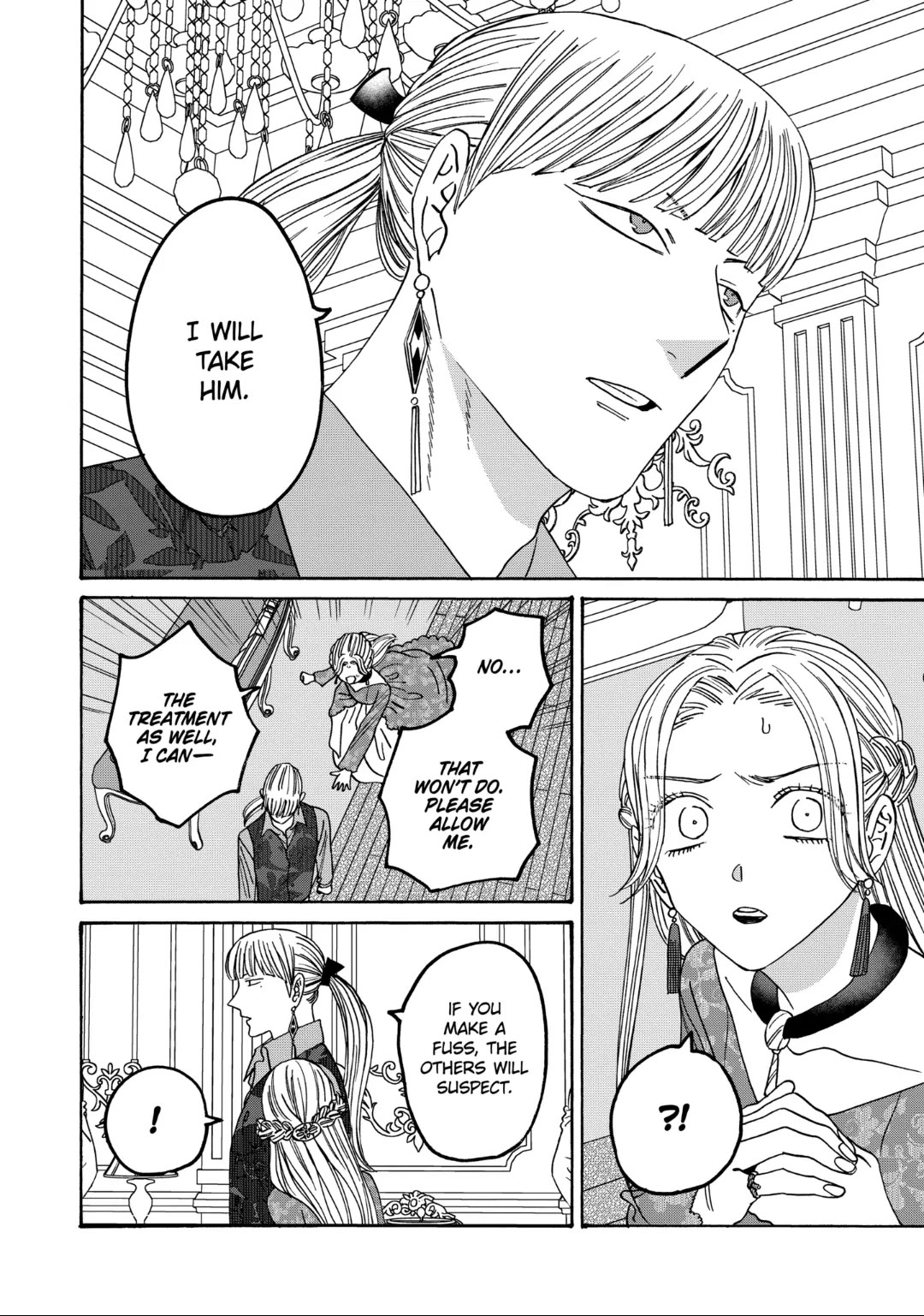 Read Firefly wedding Hotaru no Yomeiri Manga Online