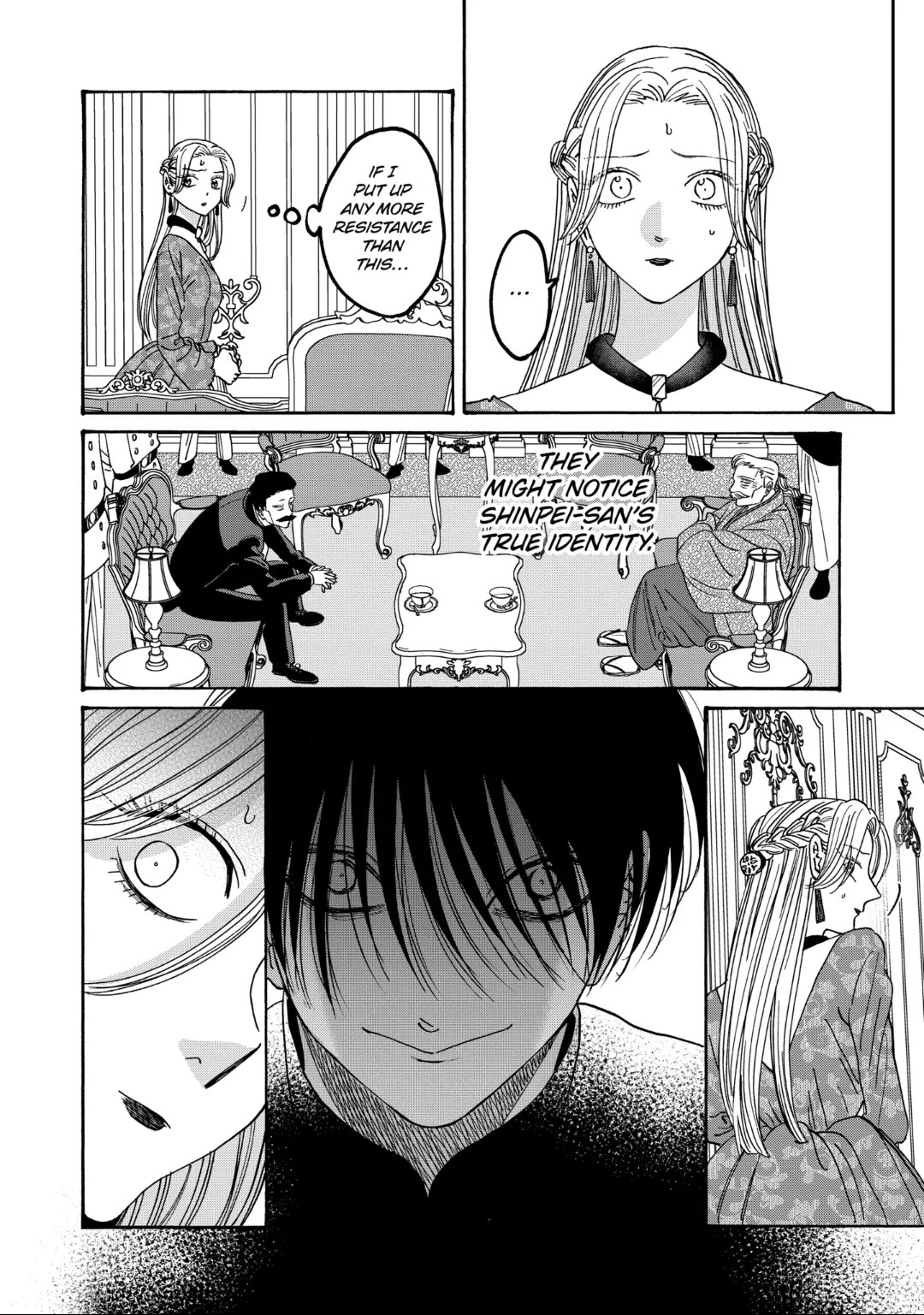 Read Firefly wedding Hotaru no Yomeiri Manga Online