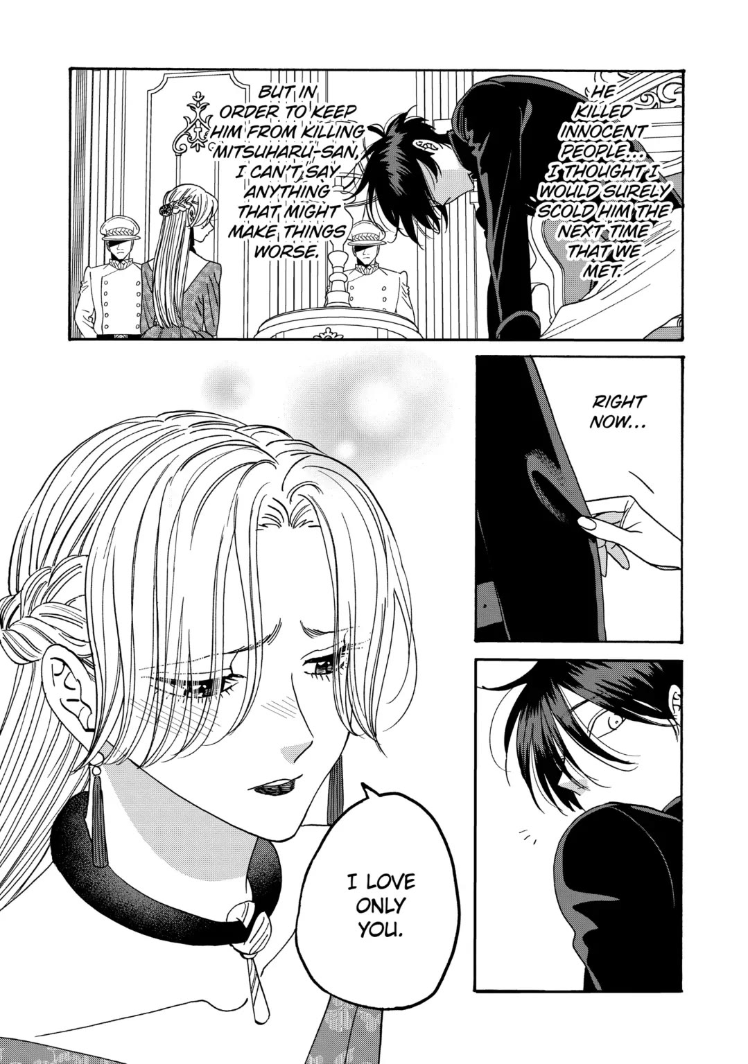 Read Firefly wedding Hotaru no Yomeiri Manga Online