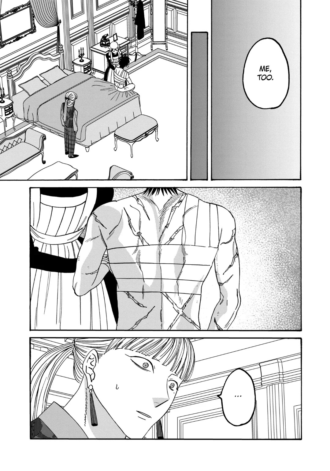 Read Firefly wedding Hotaru no Yomeiri Manga Online