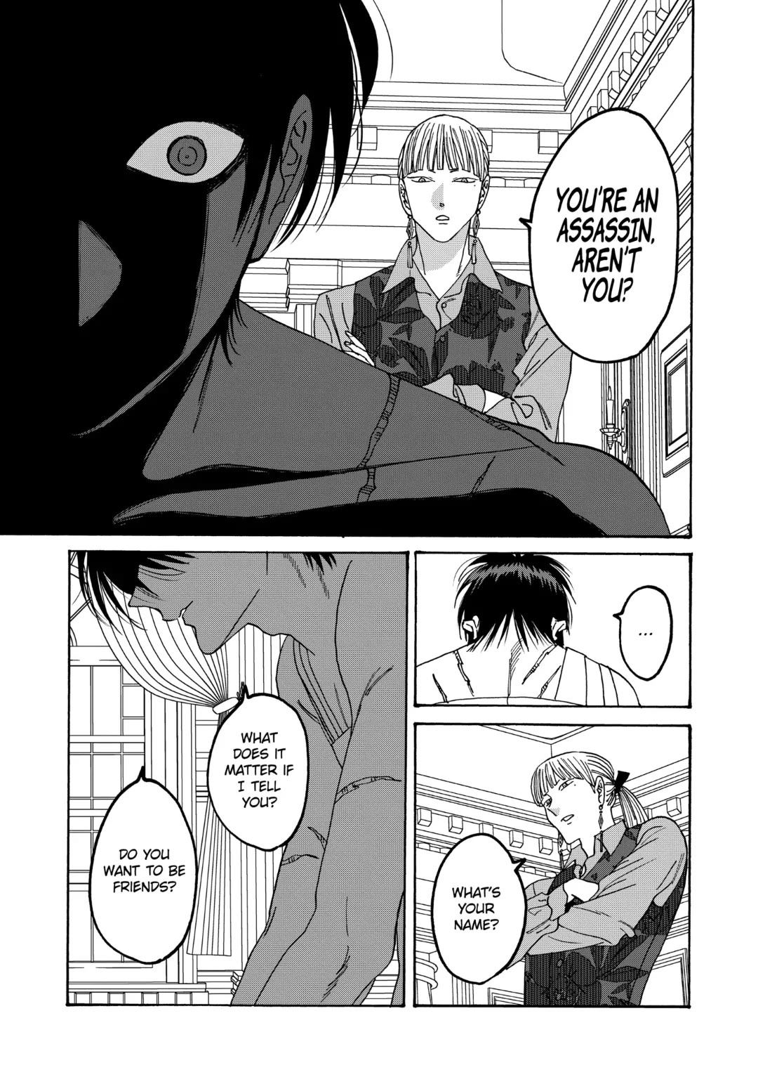 Read Firefly wedding Hotaru no Yomeiri Manga Online