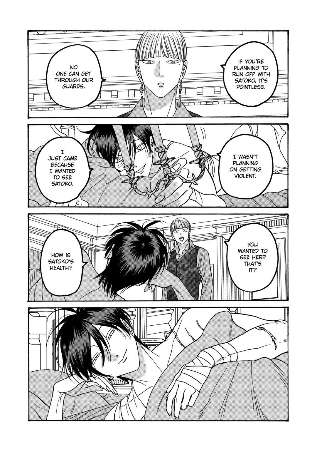 Read Firefly wedding Hotaru no Yomeiri Manga Online