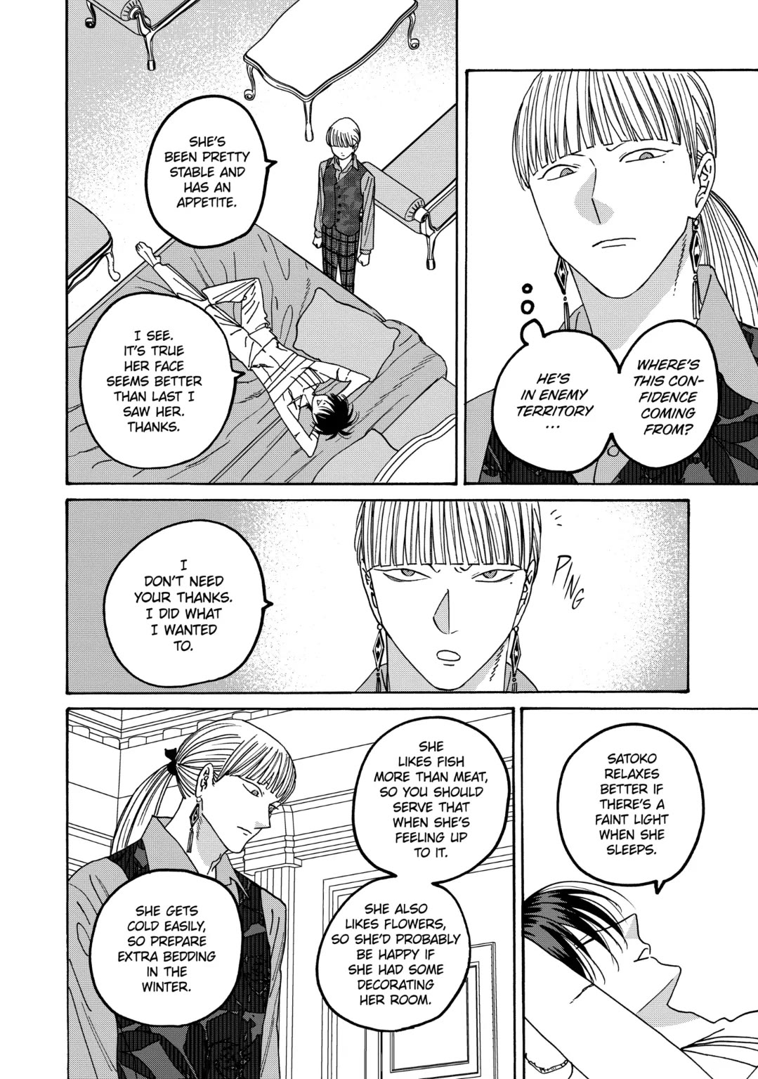 Read Firefly wedding Hotaru no Yomeiri Manga Online