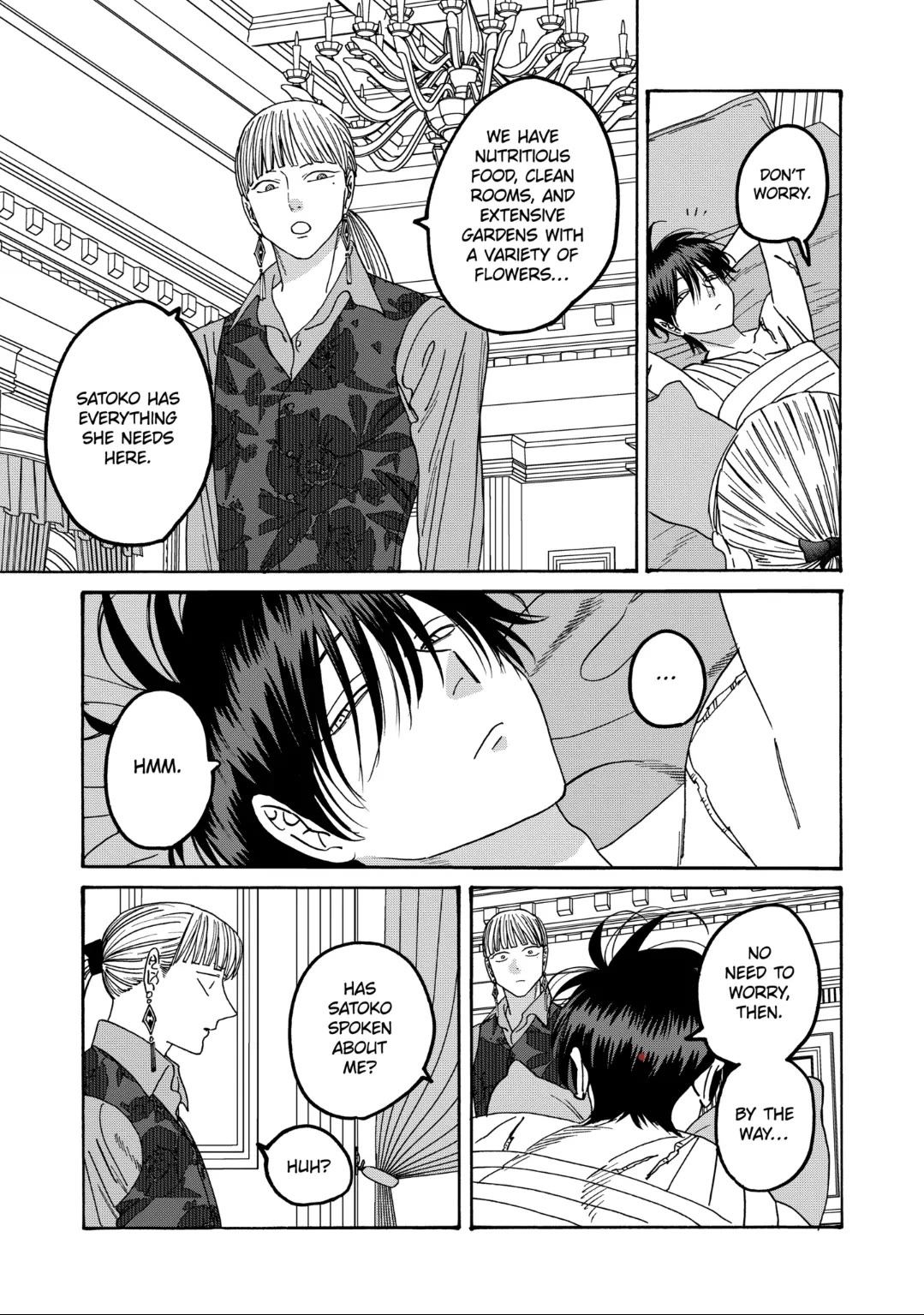 Read Firefly wedding Hotaru no Yomeiri Manga Online