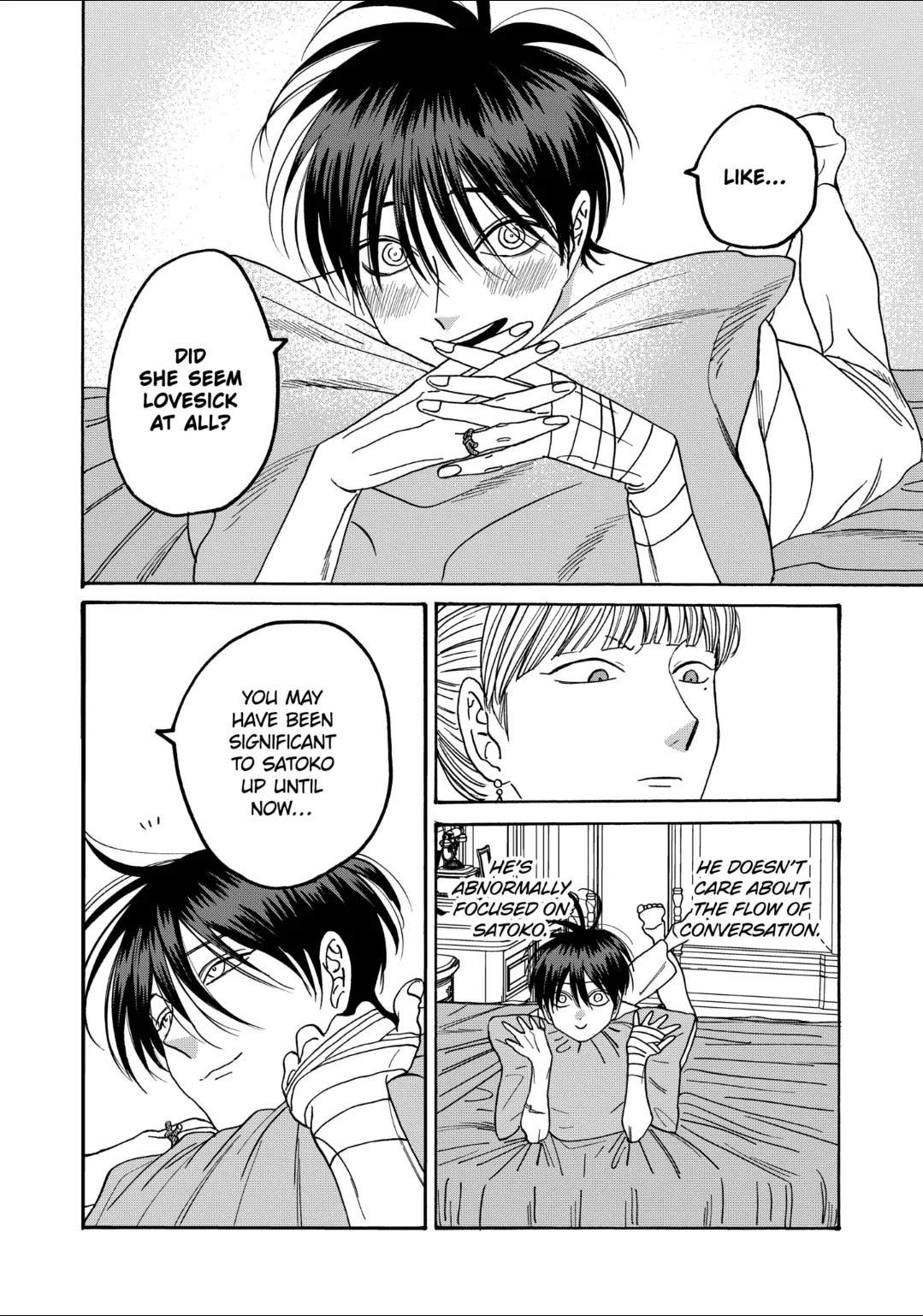 Read Firefly wedding Hotaru no Yomeiri Manga Online