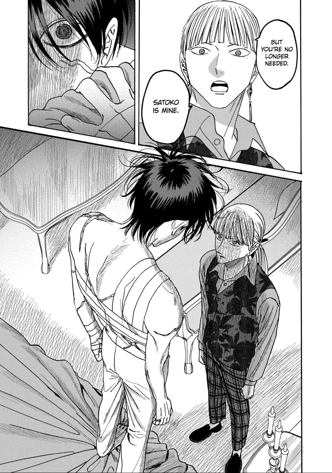 Read Firefly wedding Hotaru no Yomeiri Manga Online