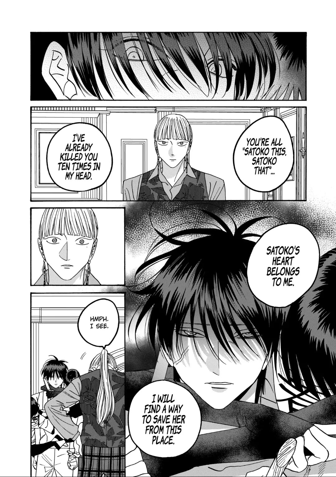 Read Firefly wedding Hotaru no Yomeiri Manga Online