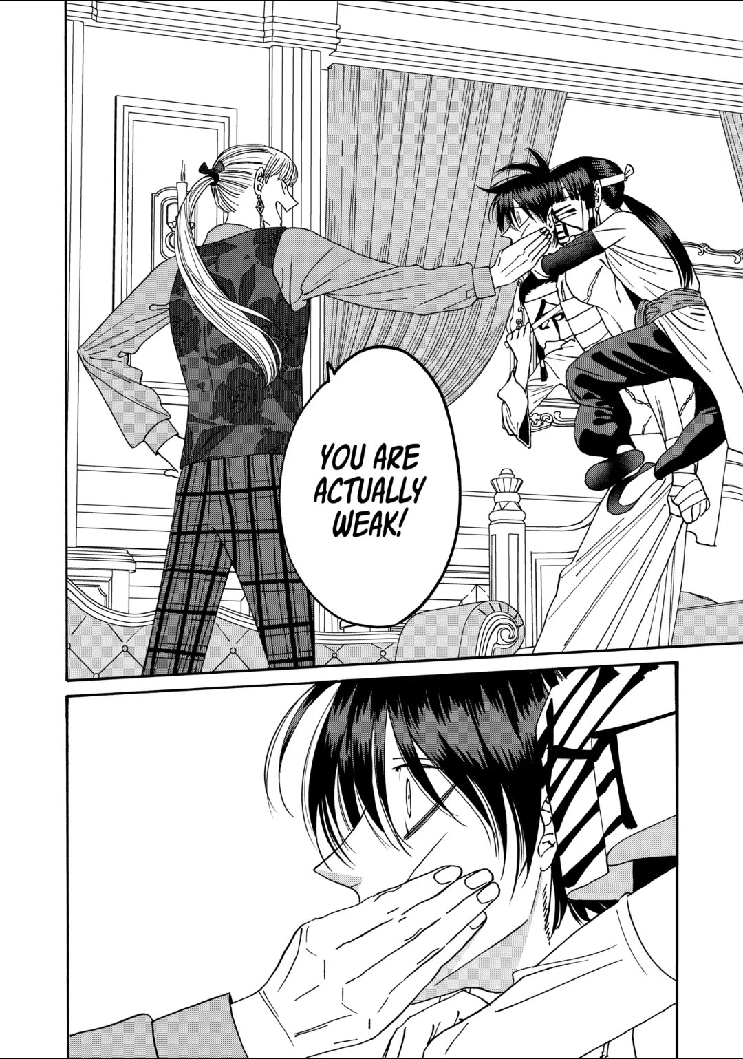 Read Firefly wedding Hotaru no Yomeiri Manga Online