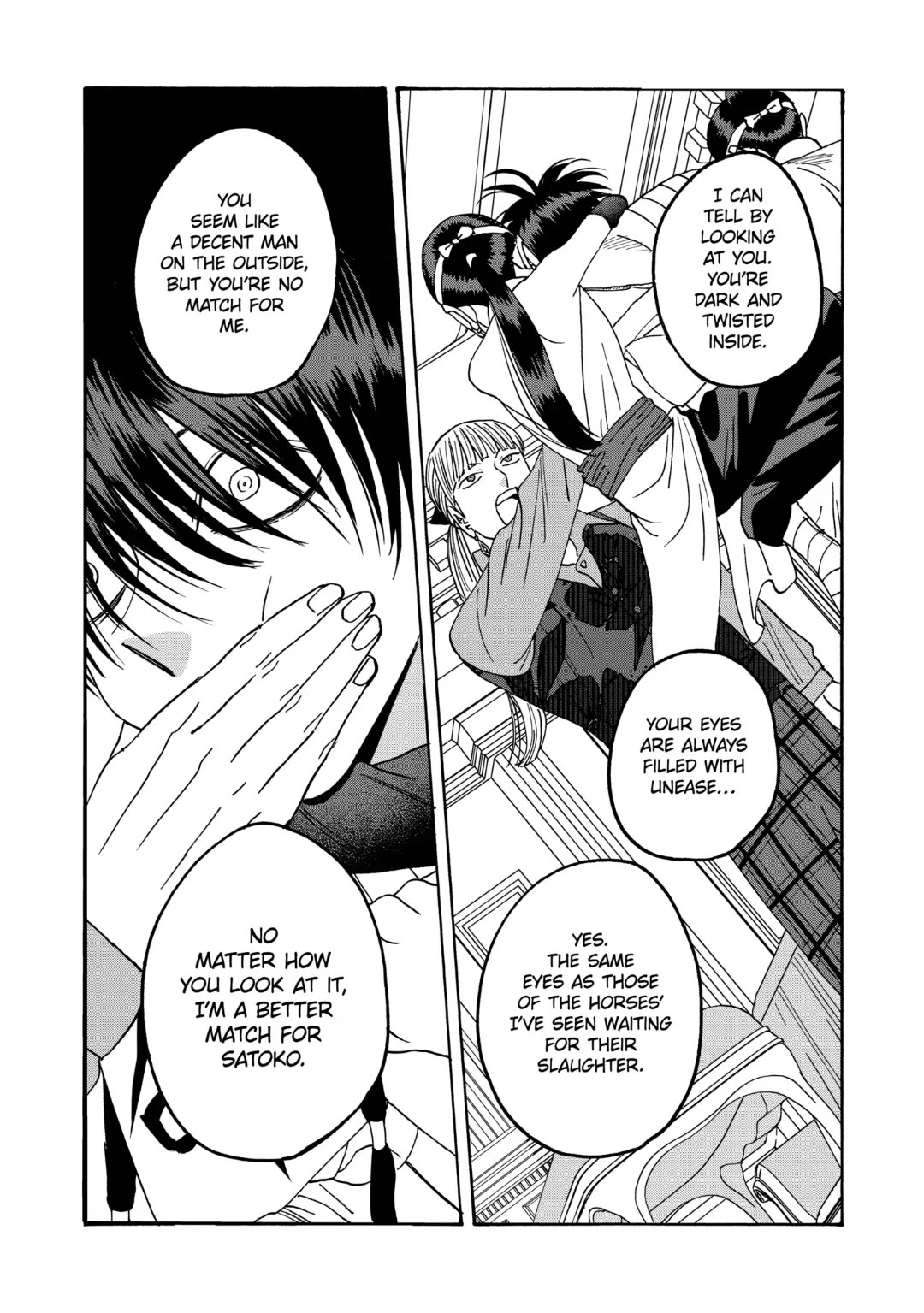 Read Firefly wedding Hotaru no Yomeiri Manga Online
