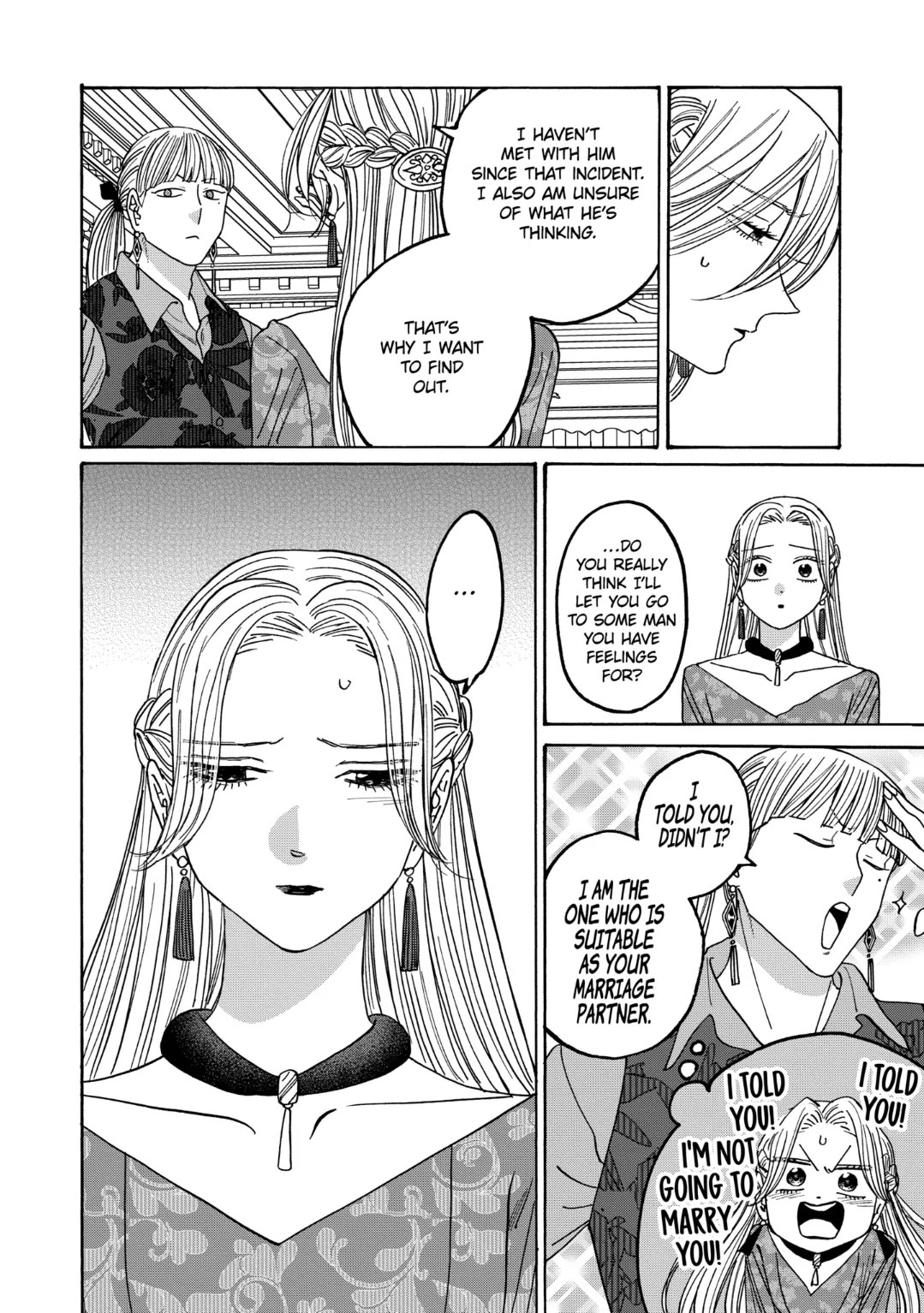 Read Firefly wedding Hotaru no Yomeiri Manga Online