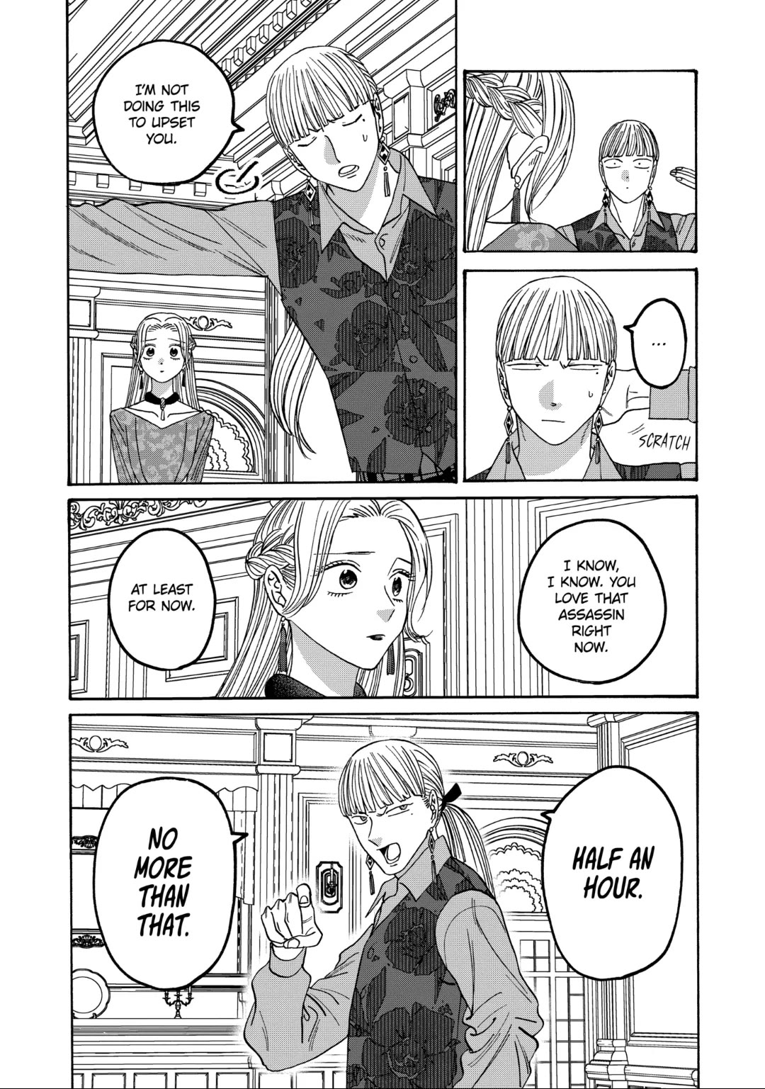 Read Firefly wedding Hotaru no Yomeiri Manga Online
