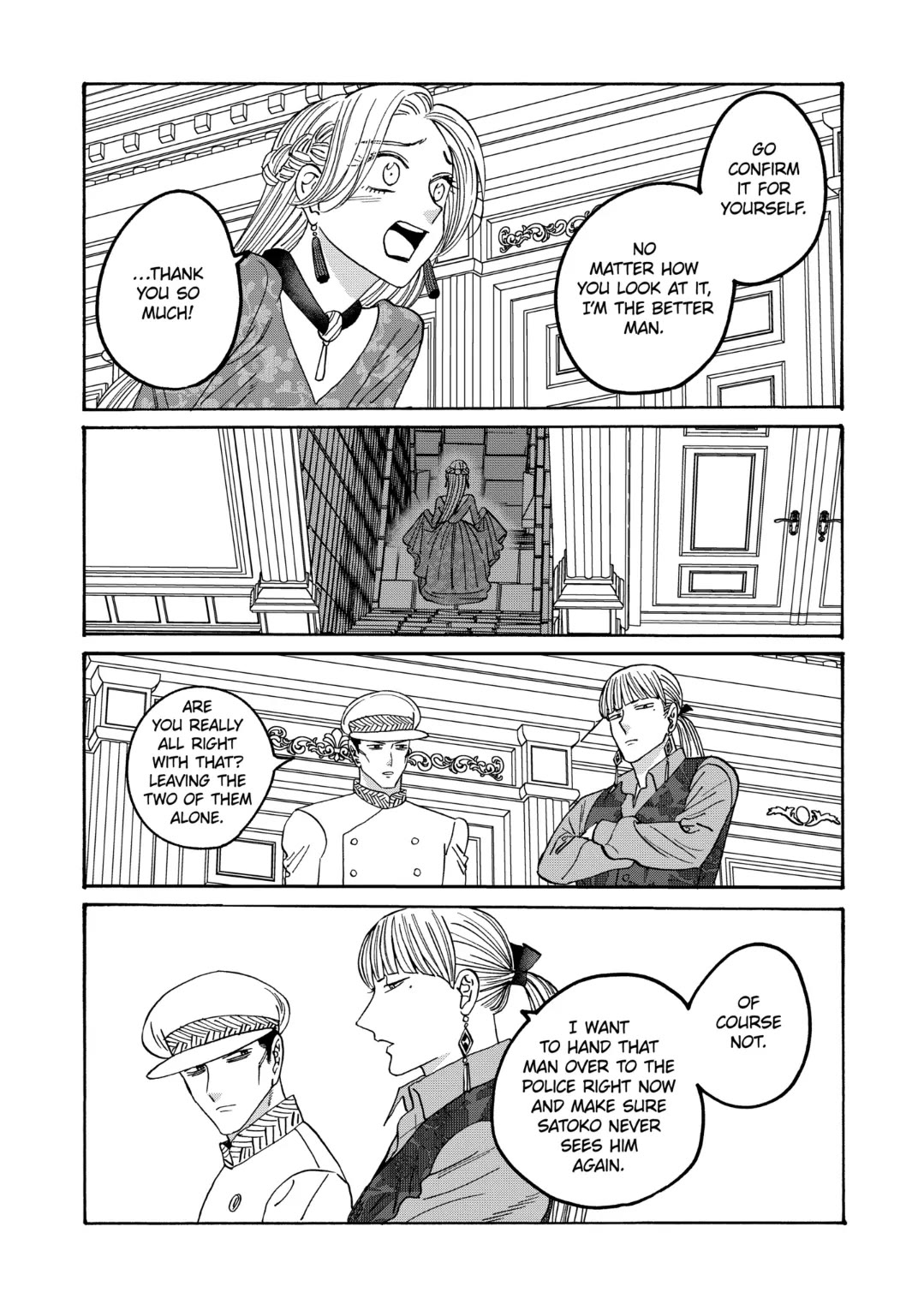 Read Firefly wedding Hotaru no Yomeiri Manga Online
