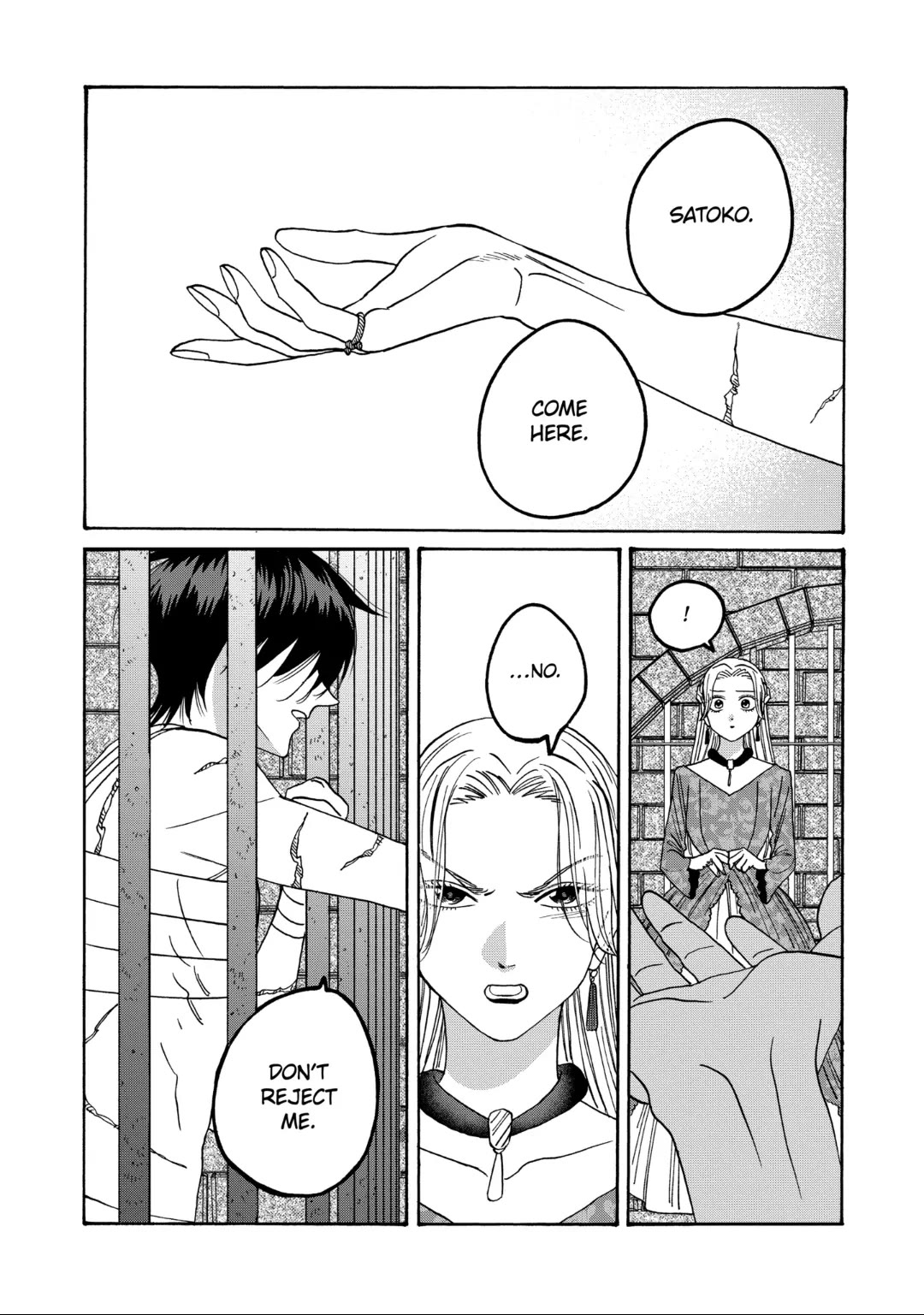 Read Firefly wedding Hotaru no Yomeiri Manga Online